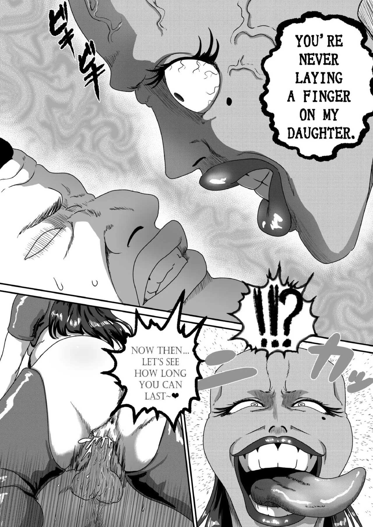 MaMaMask - Page 34