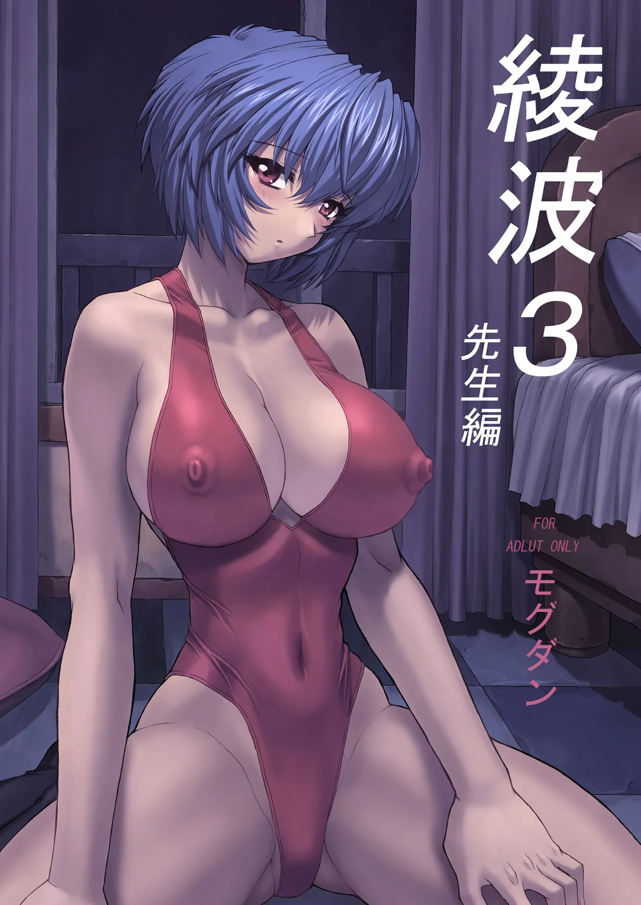 Preview page 1