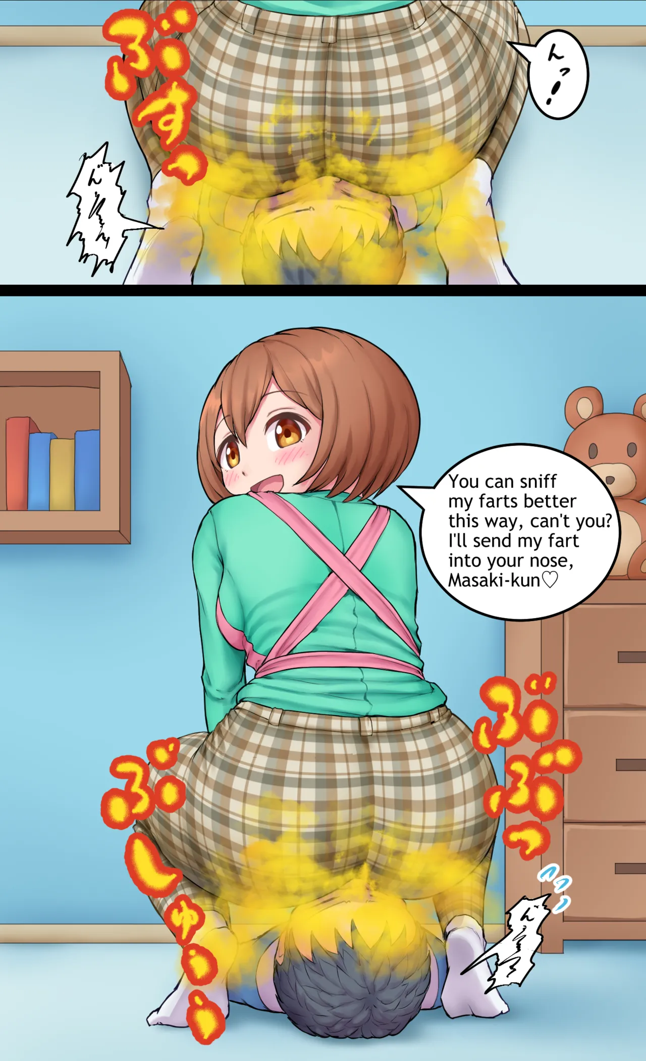 Aya-sensei - Page 48