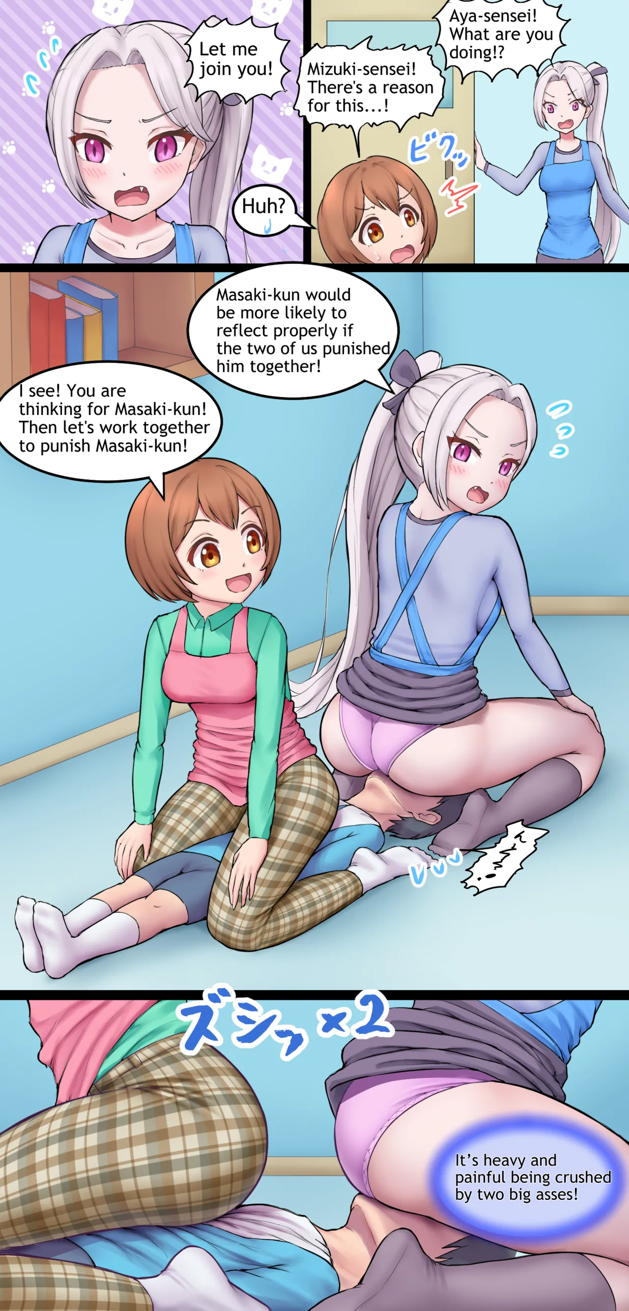 Aya-sensei - Page 49