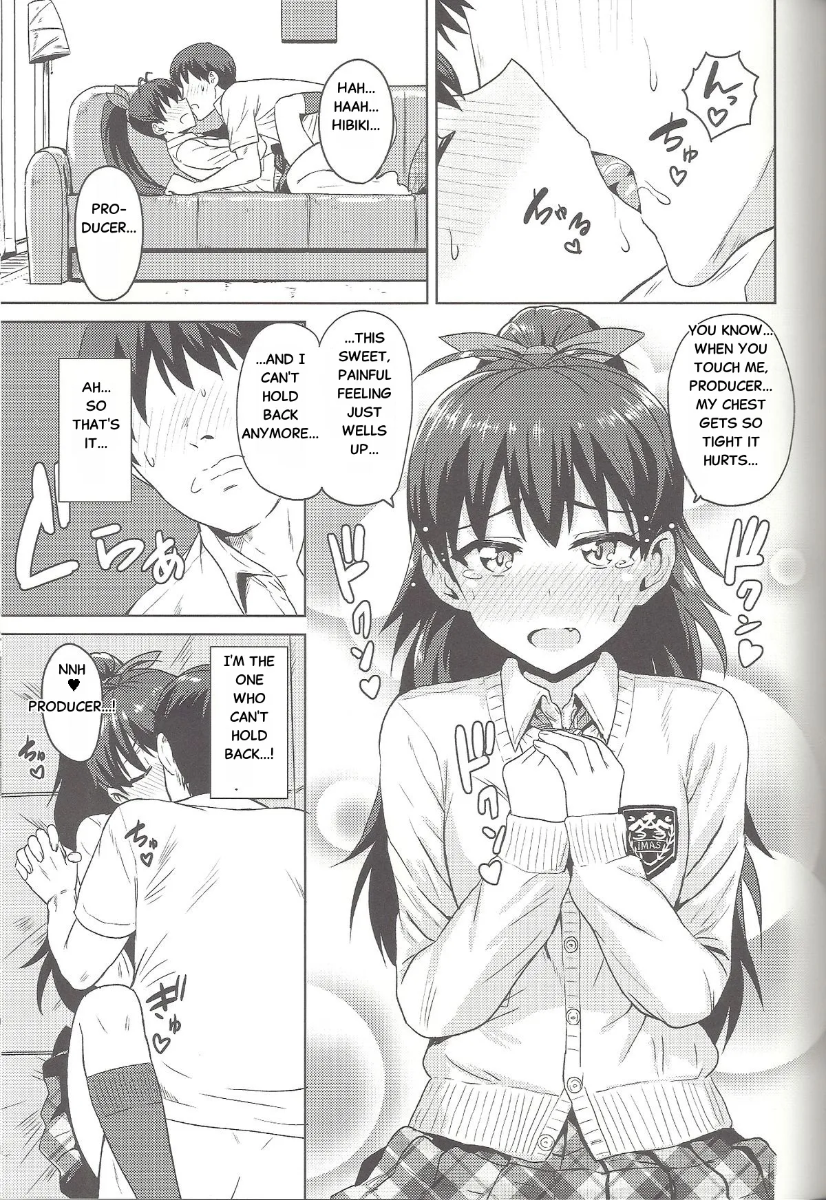 Samishiku Nankanai!!2 - Page 20