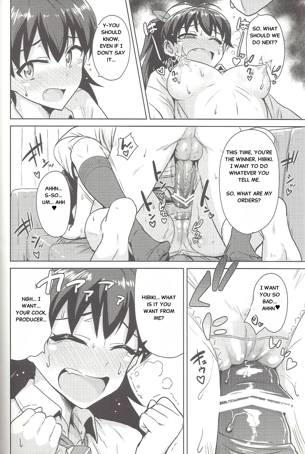 Samishiku Nankanai!!2 - Page 25