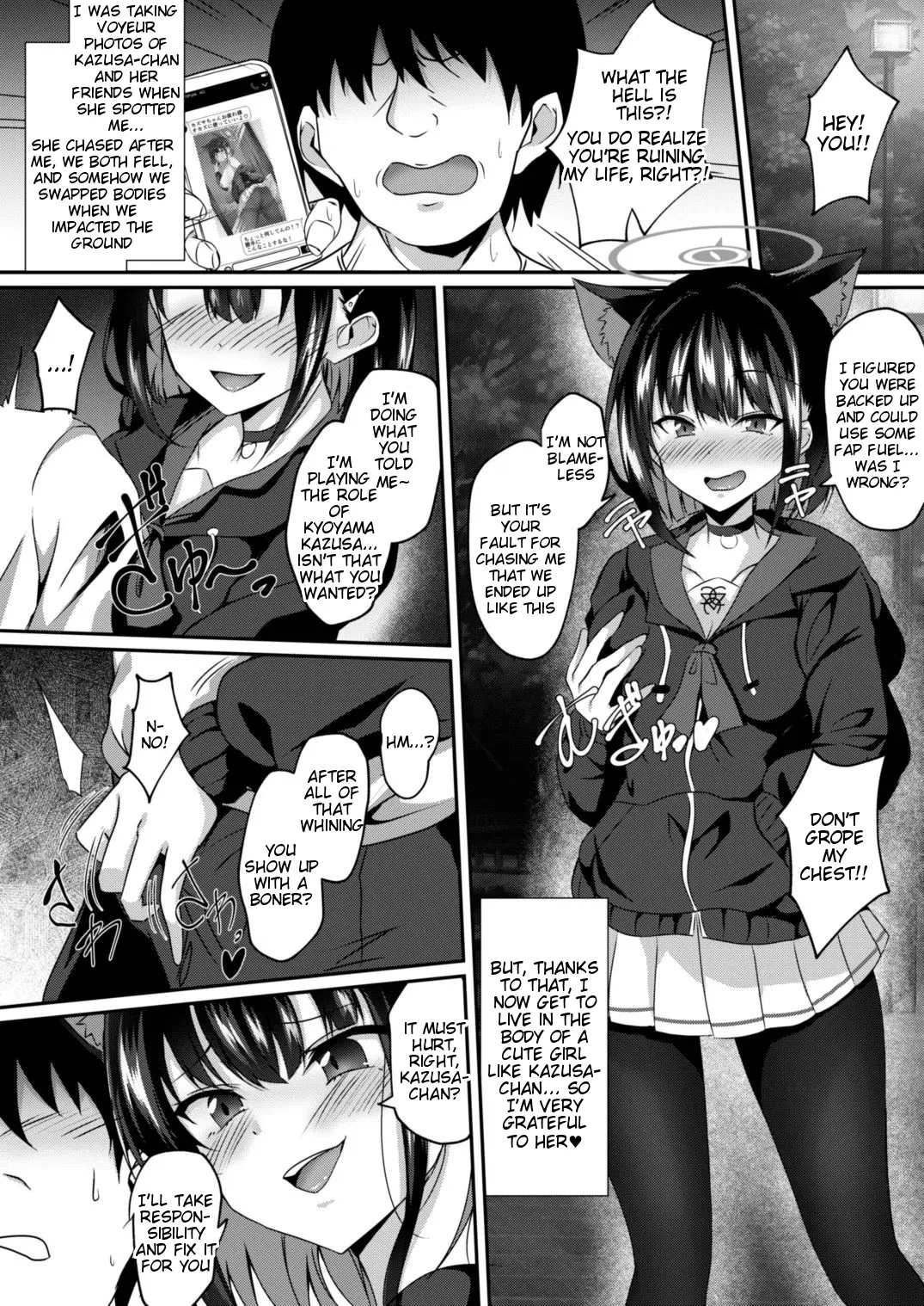 Blue TS Archive - Page 17