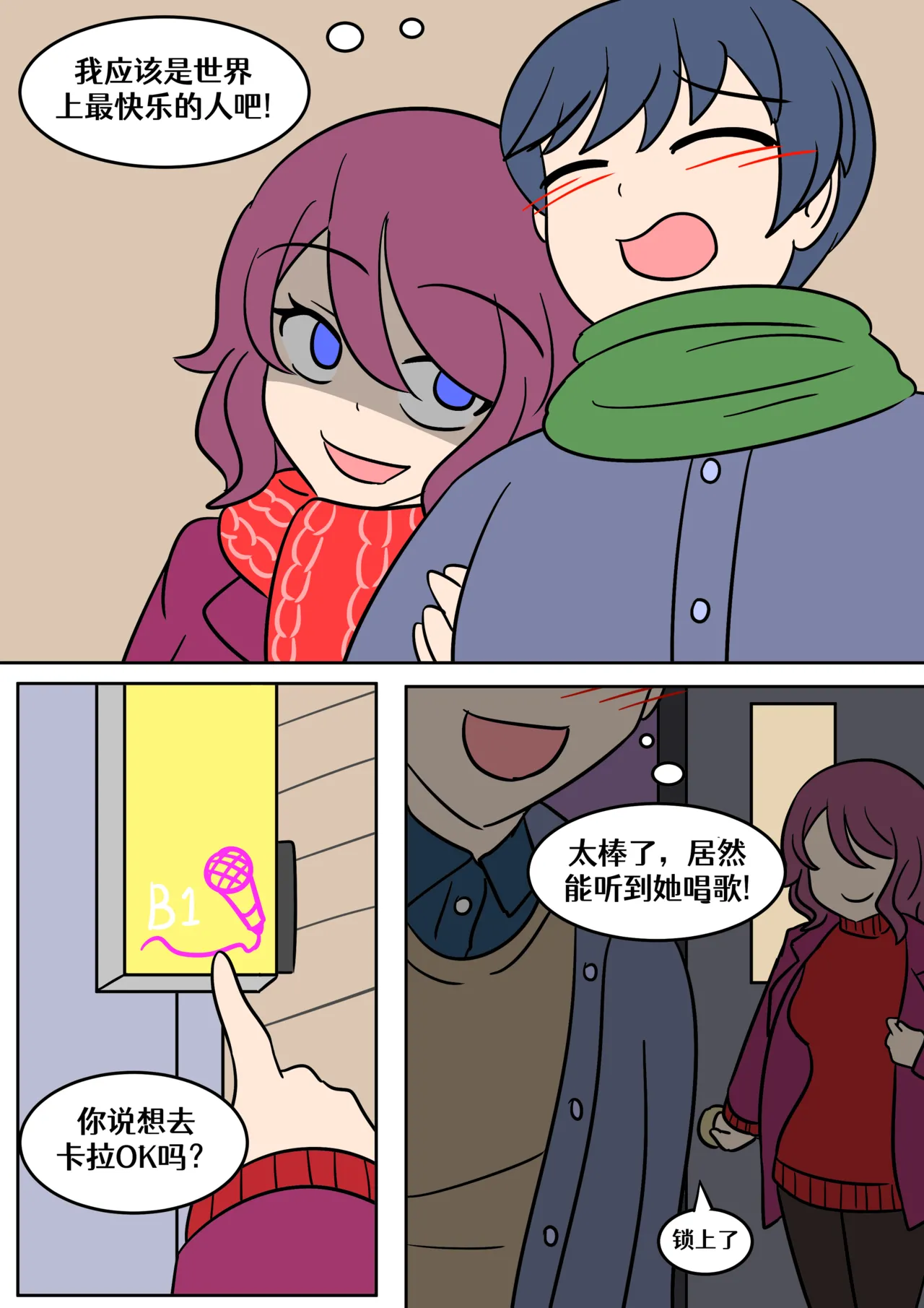 Preview page 4