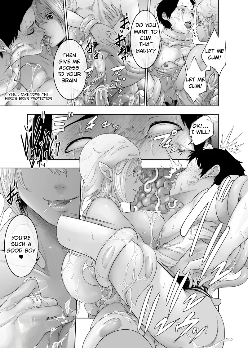 Sentai Hero Pleasure Fall Plan - Page 48