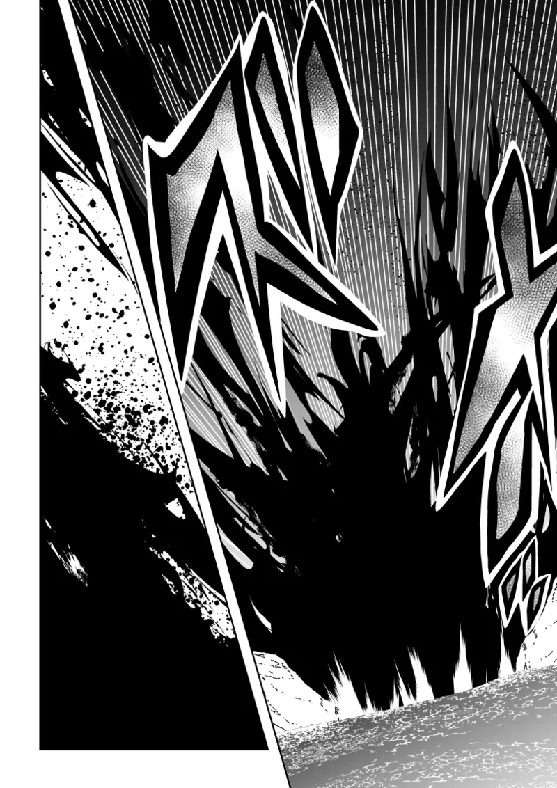 見習い仙女の妖魔退治 2 - Page 12