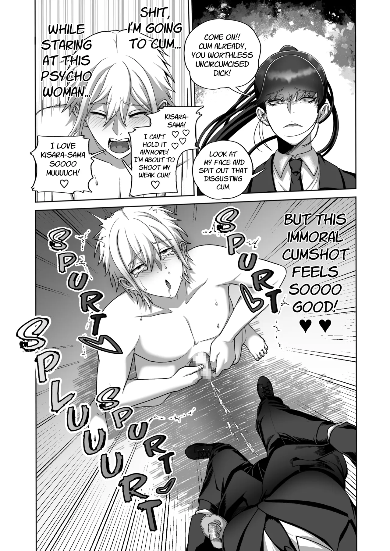 Samurai Respect - Page 11