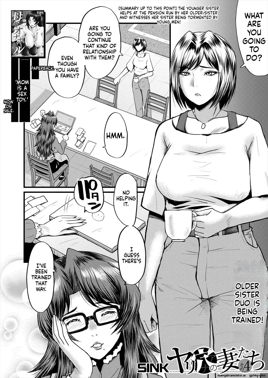 Slut Wives - Page 68