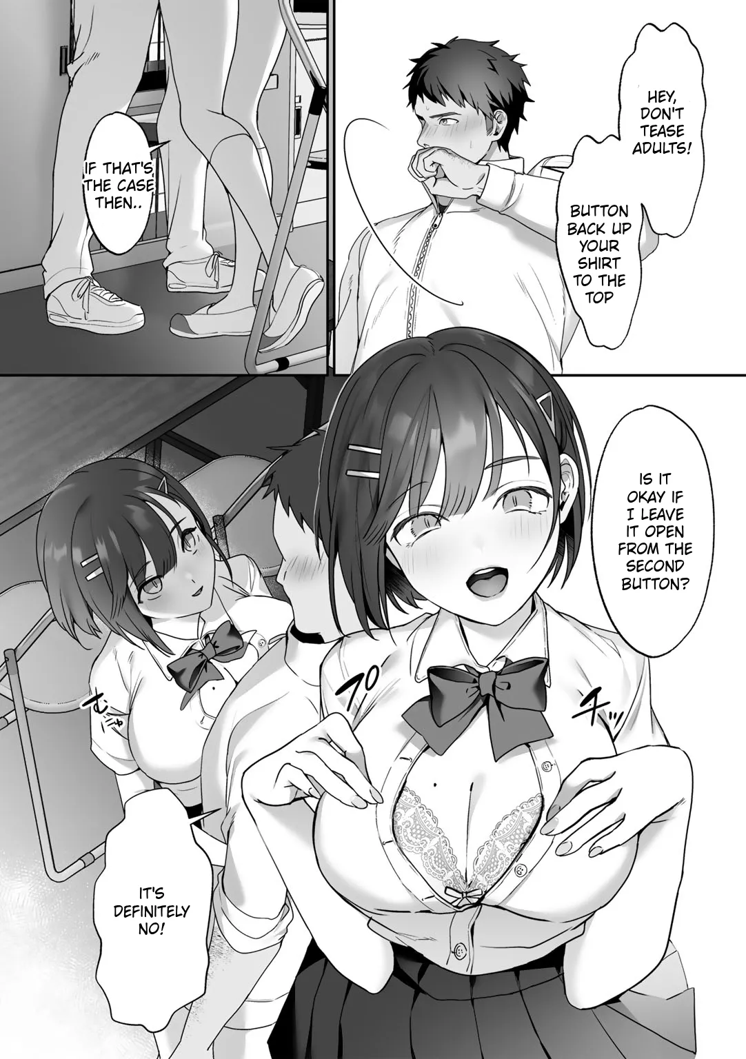MegamiYuui ~ part 1 - Page 12