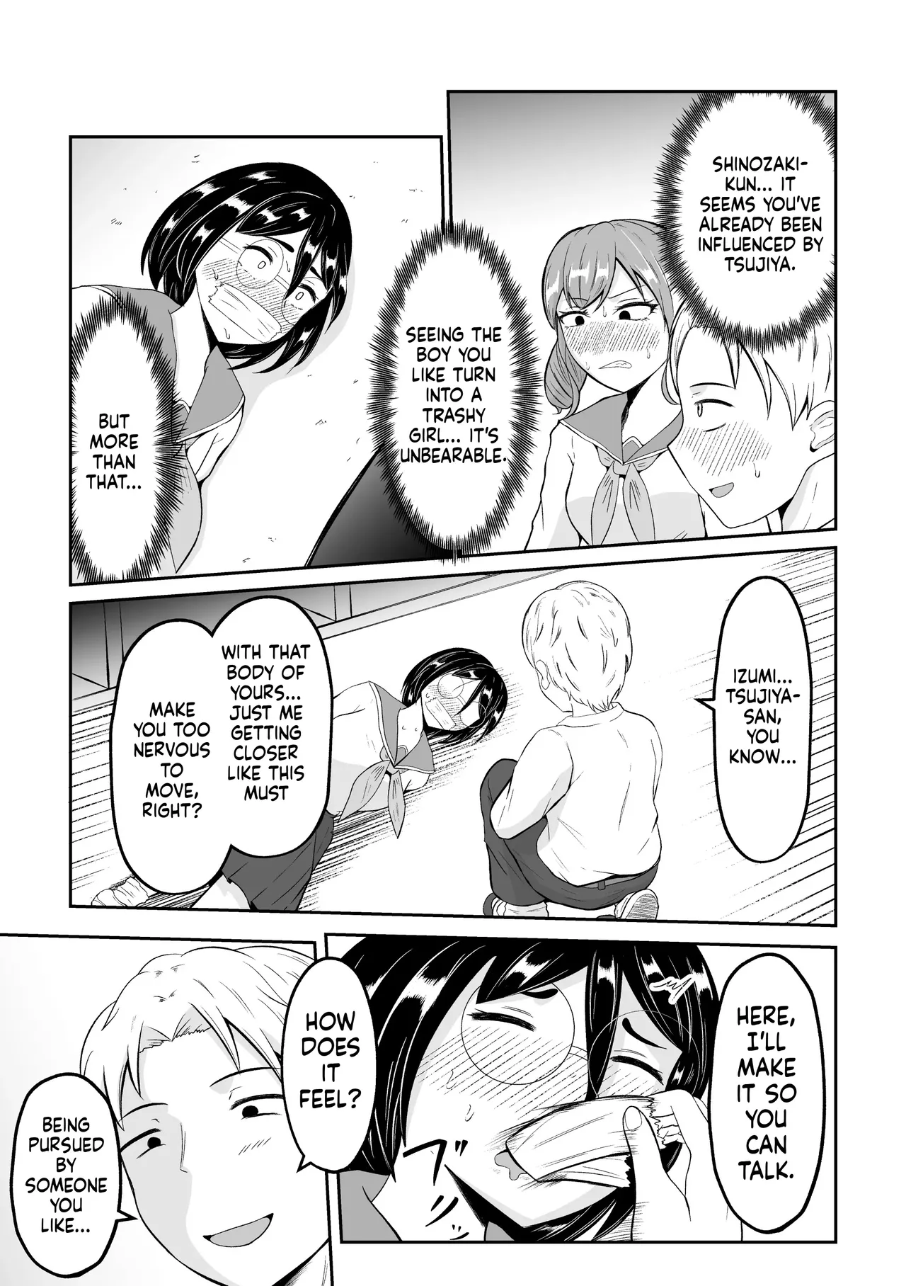 School Caste Swapping - Page 40