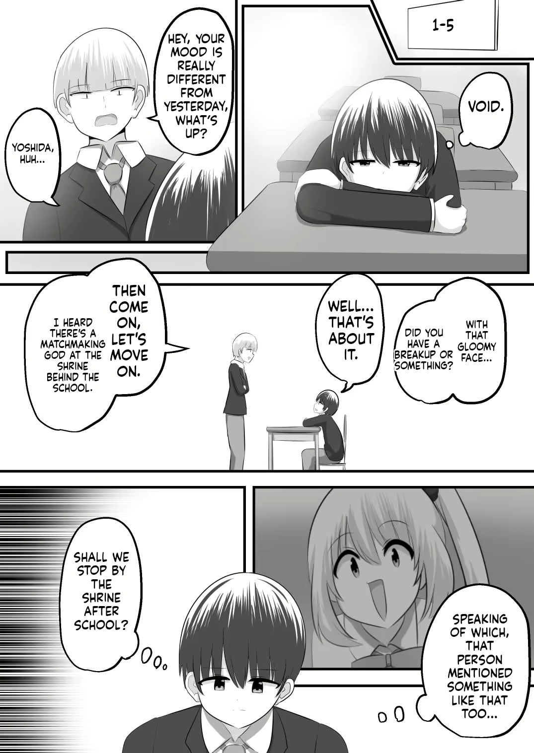 Nai Setsuten - Page 25