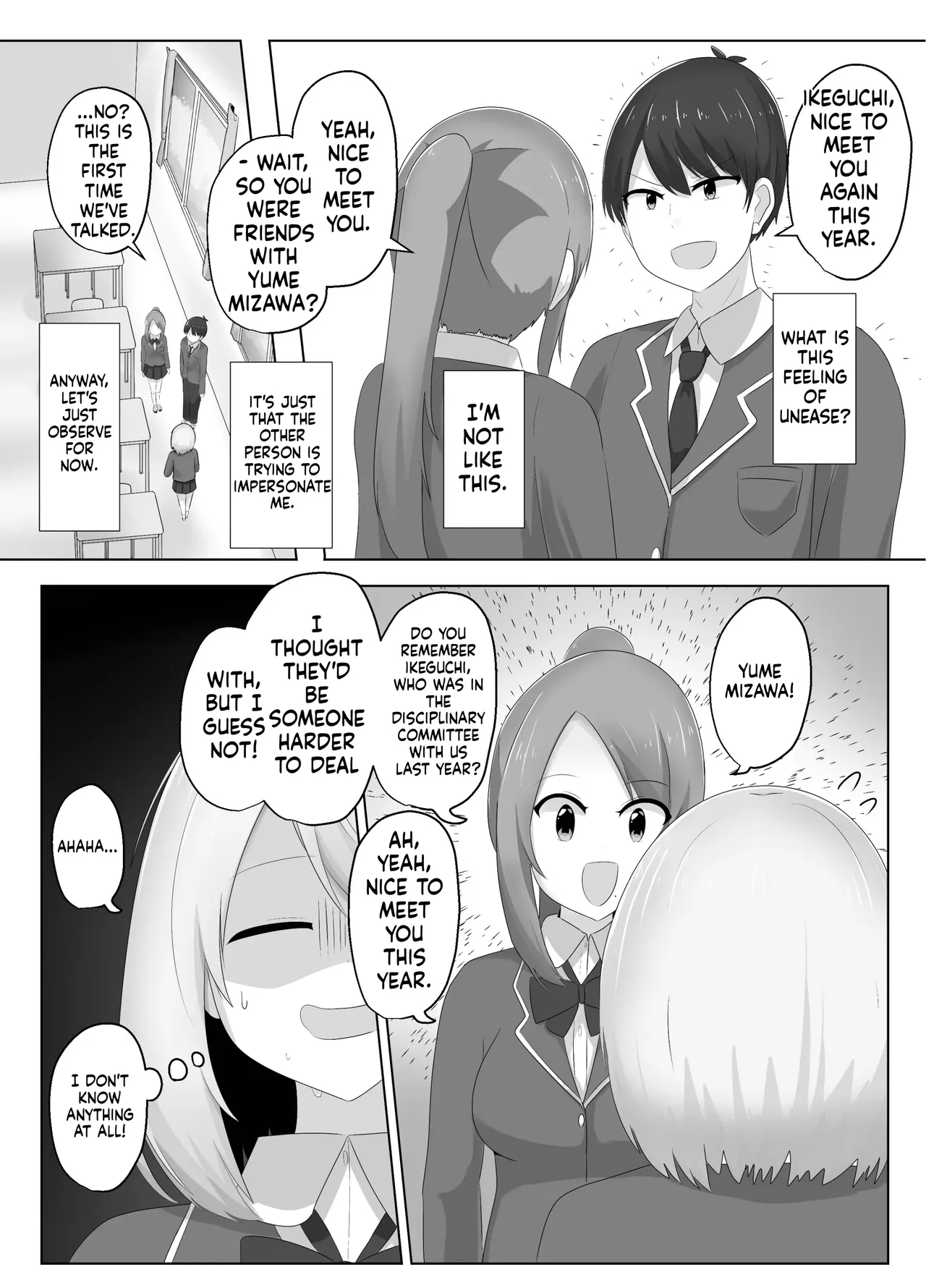 Hibiki Cycle - Page 11