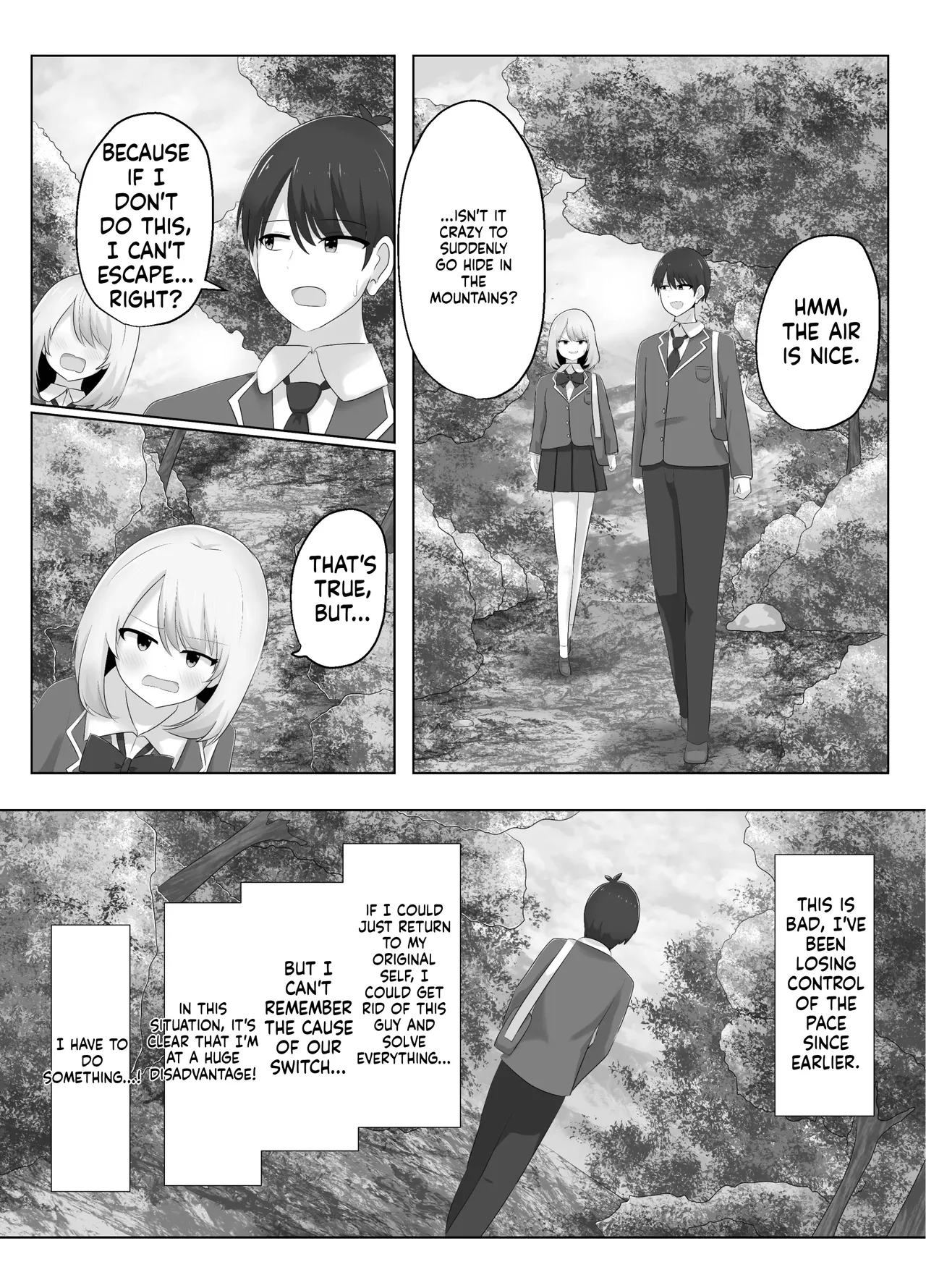 Hibiki Cycle - Page 32