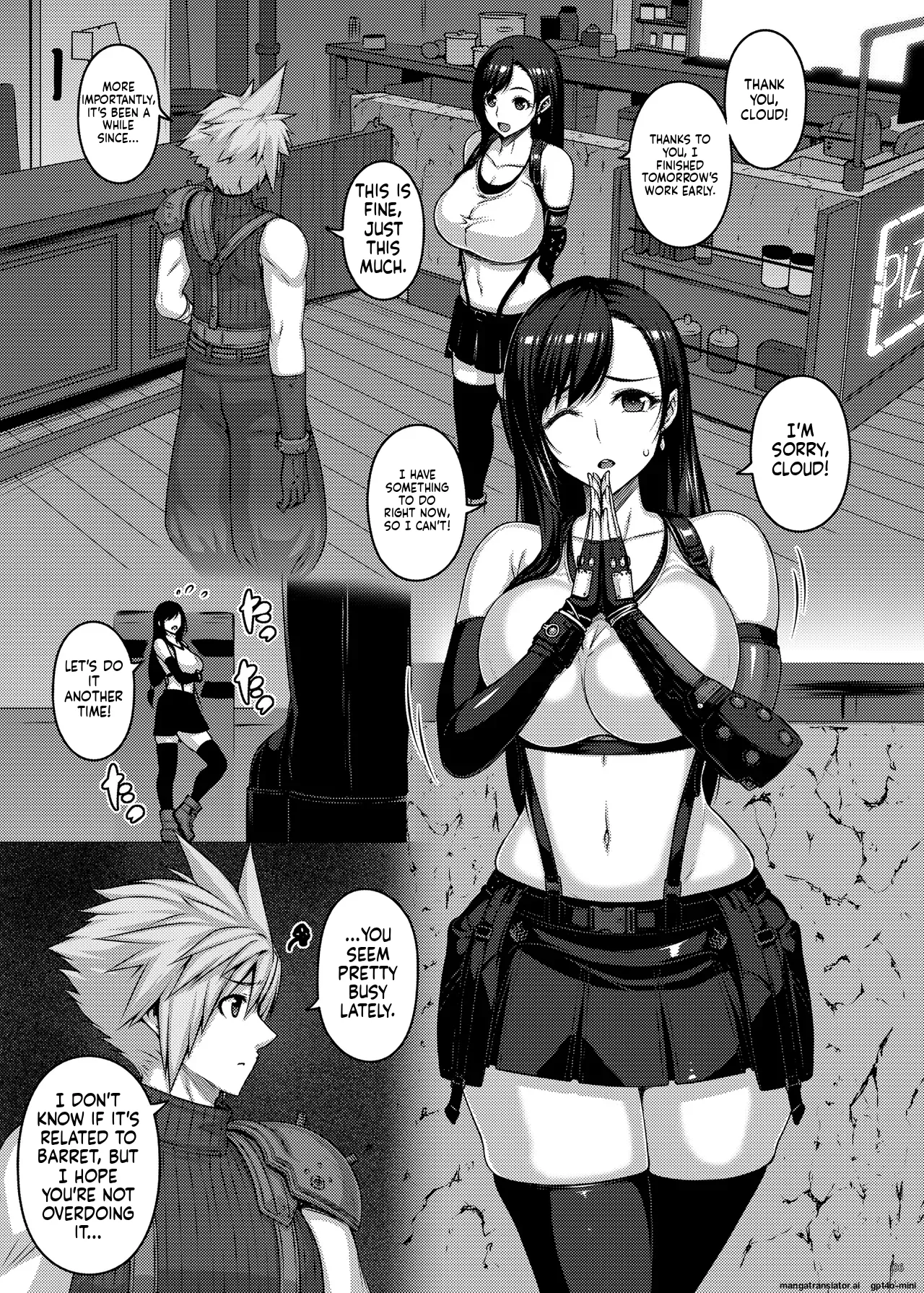 OPEN-ENDED - Page 6