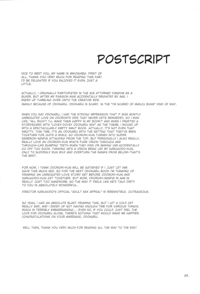 Meow - Page 28