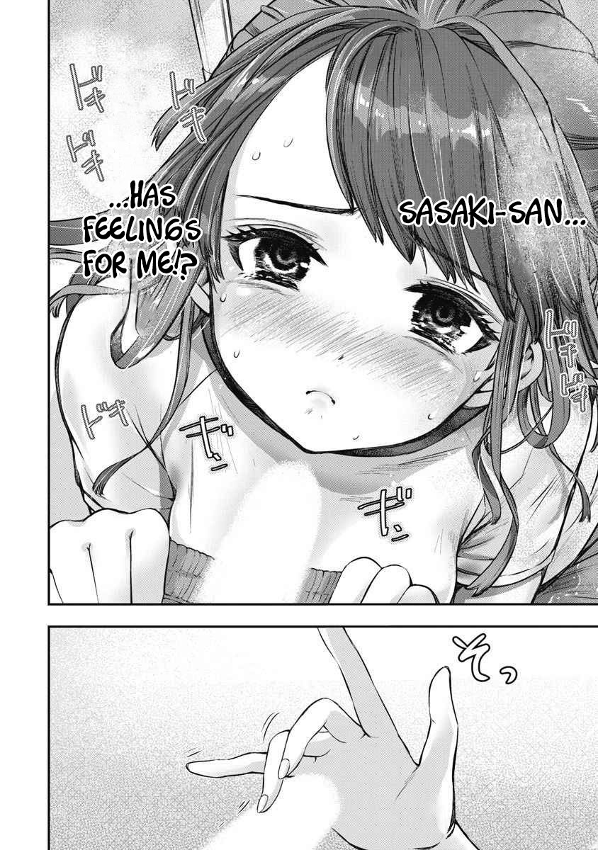 Bokura no Libido - CHAPTER 5 - Page 15