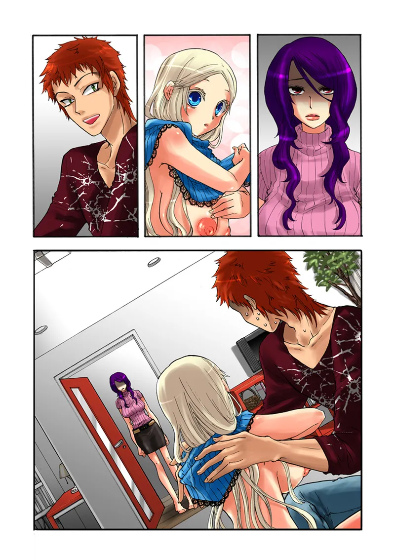 Koi-hime vol. 13 - Page 3