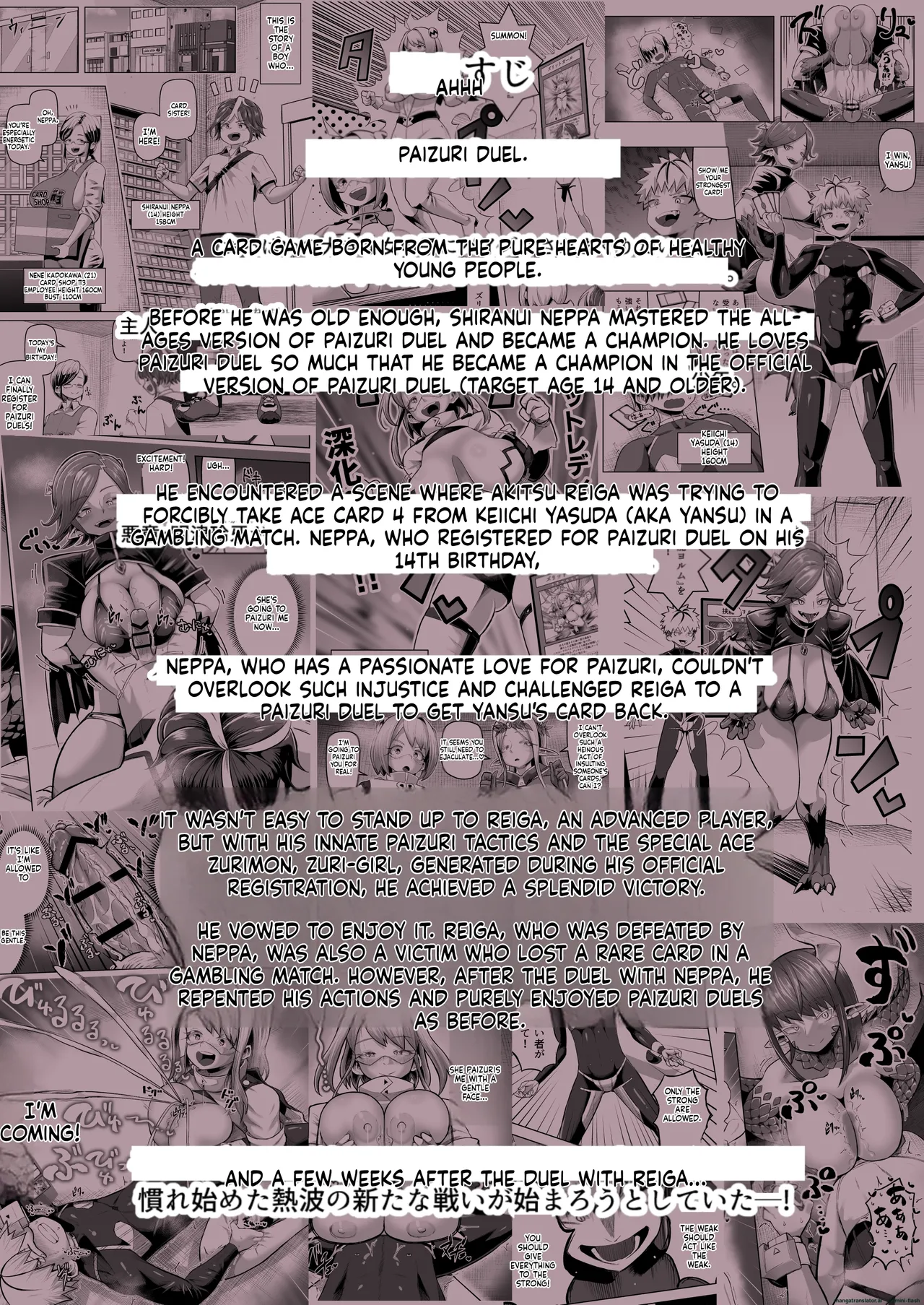 Preview page 2