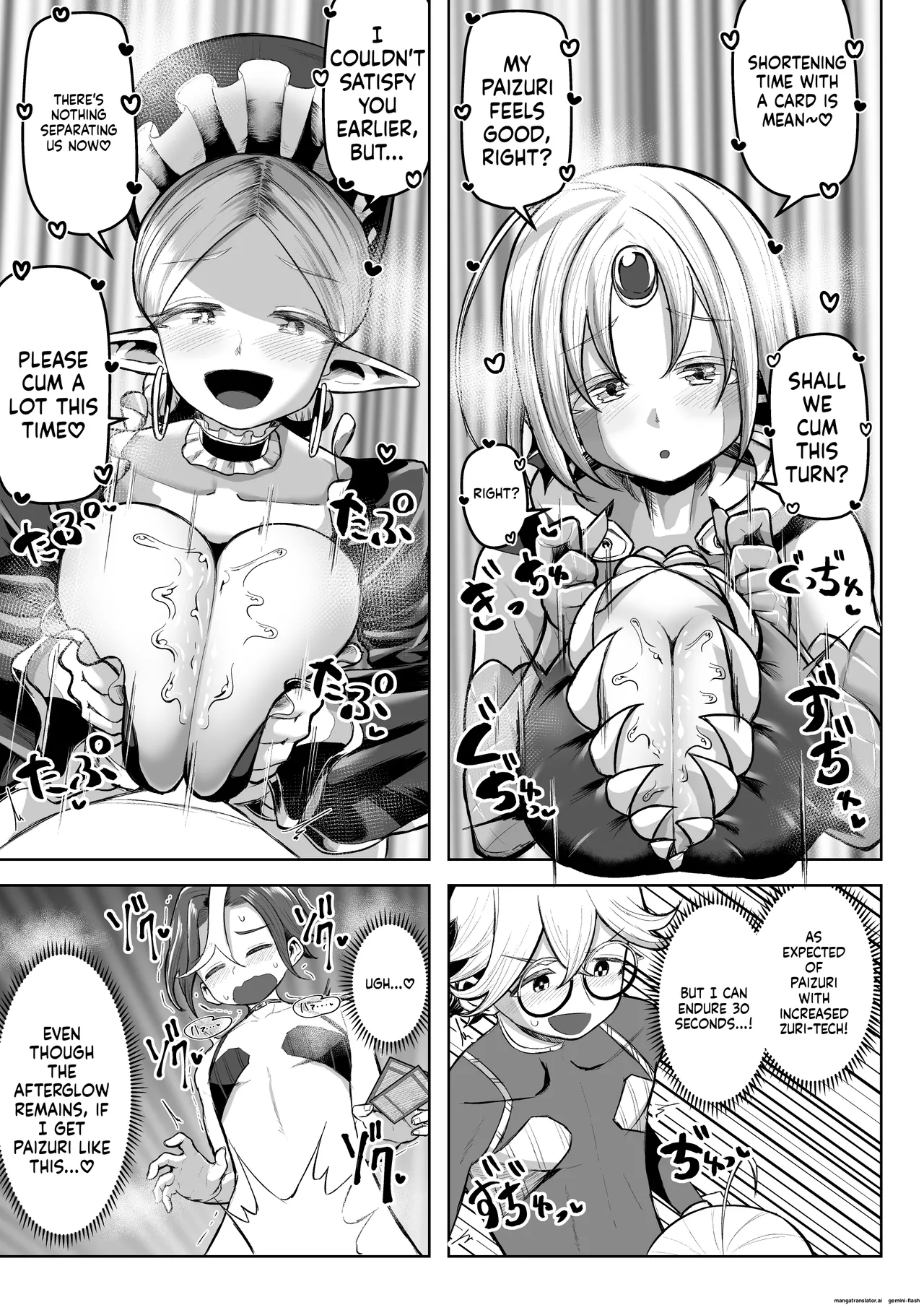 Paizuri Duel Phase 2 - Page 26