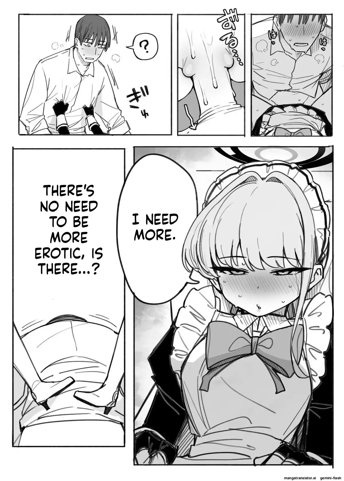Fanbox汉化合集 - Page 103