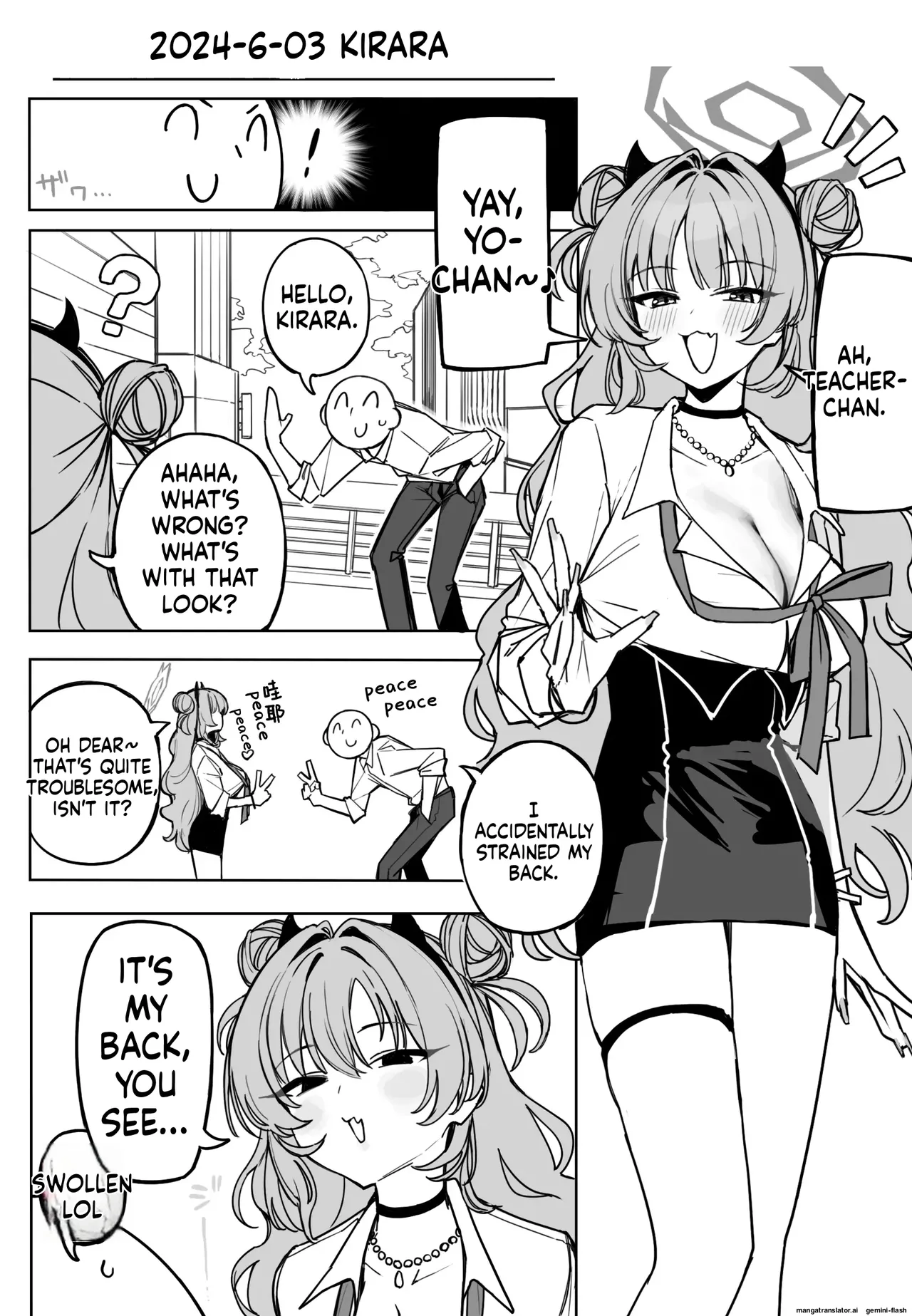 Fanbox汉化合集 - Page 121