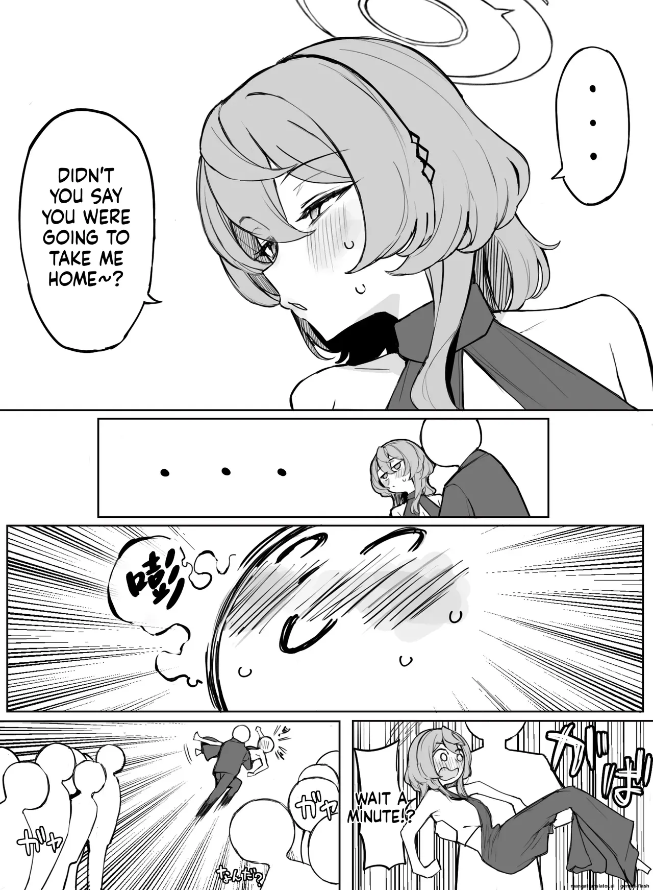 Fanbox汉化合集 - Page 133