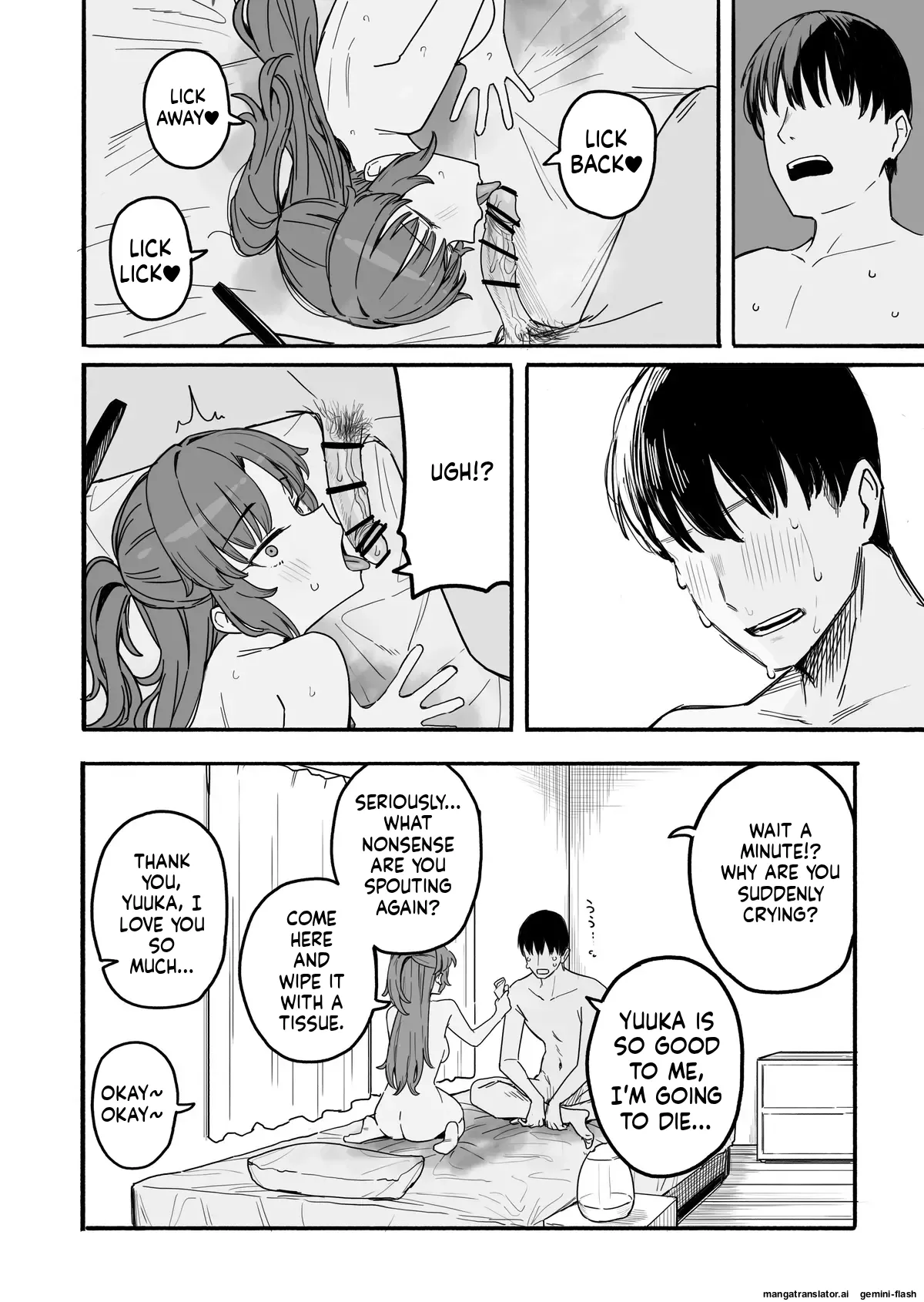 Fanbox汉化合集 - Page 63