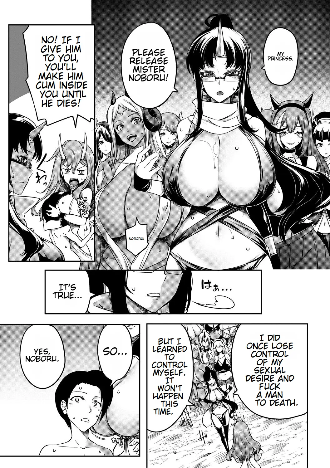 Onichichi Harem - Page 150