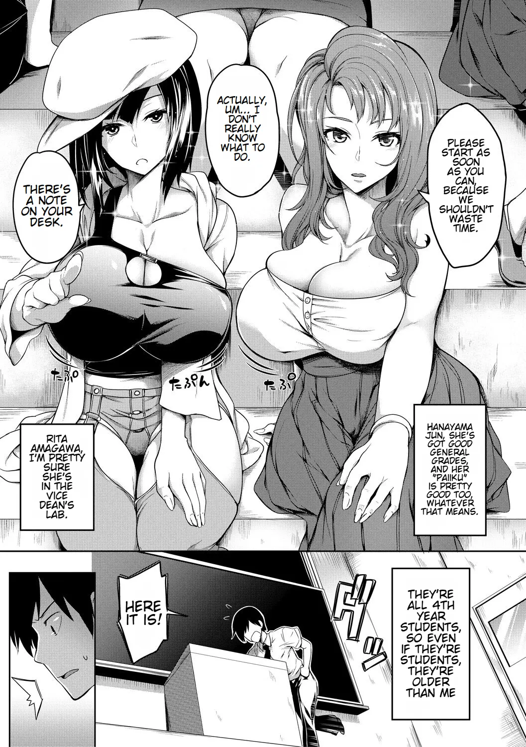 Onichichi Harem - Page 156