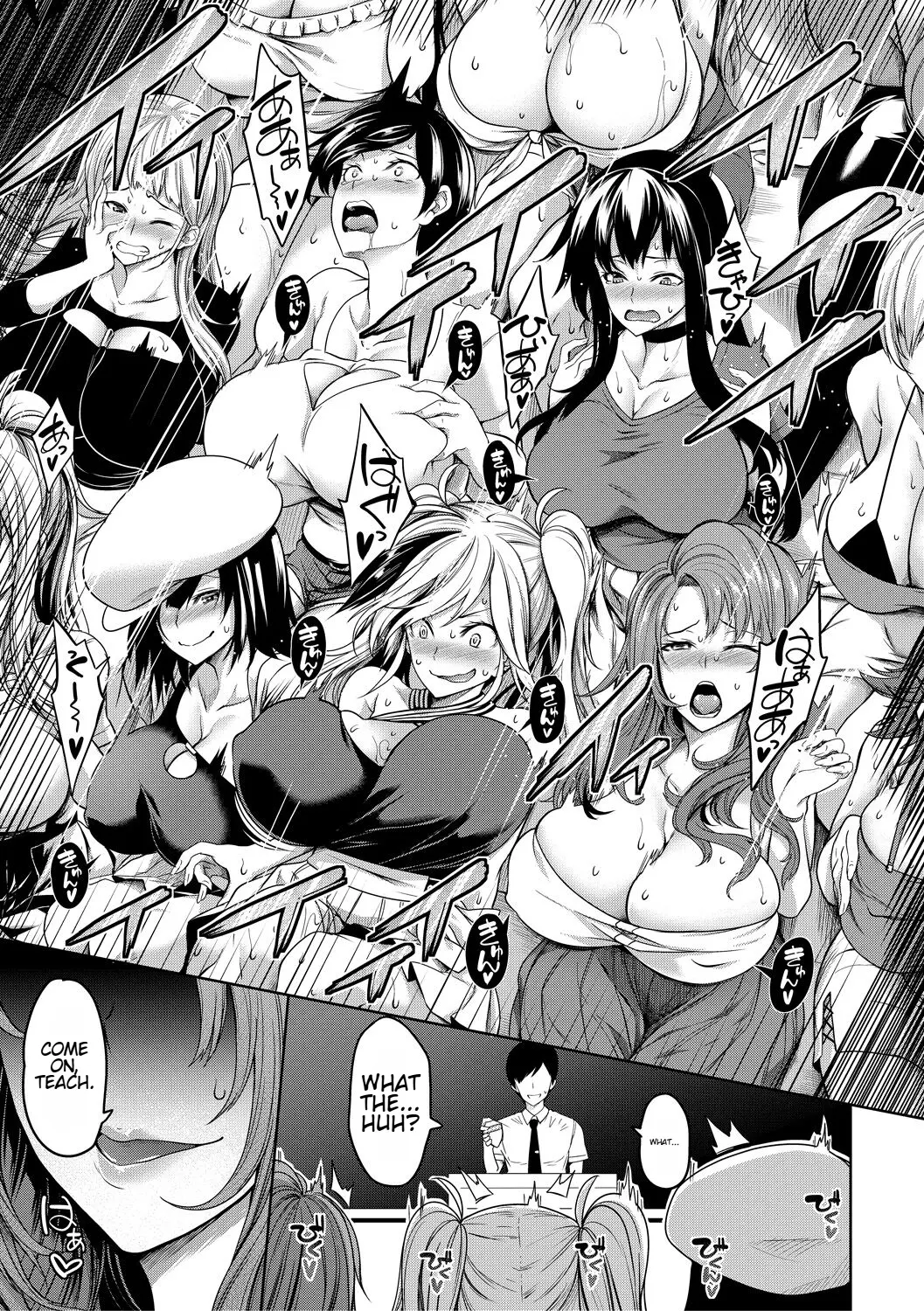 Onichichi Harem - Page 158