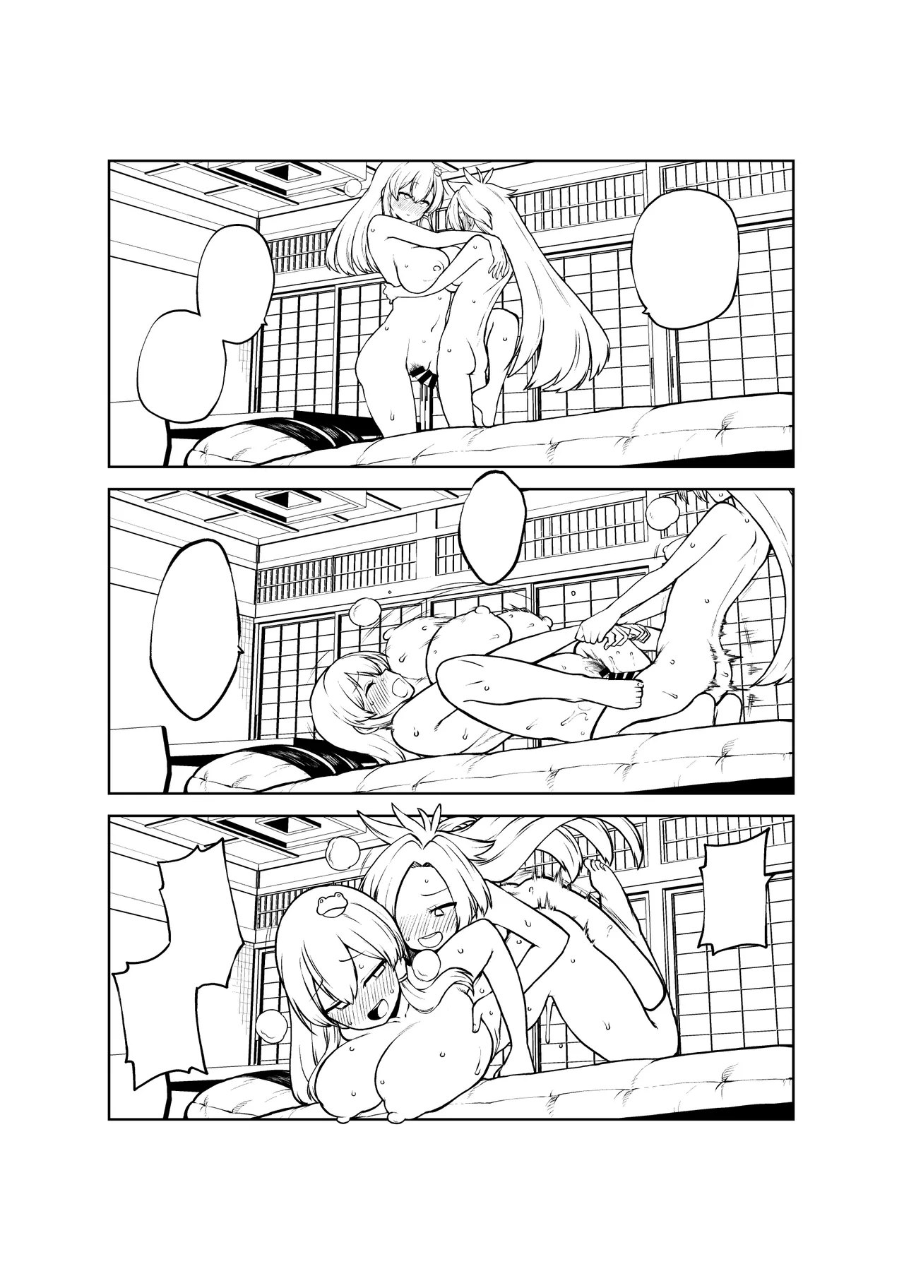 ふたなりももよとさなえさん - Page 27