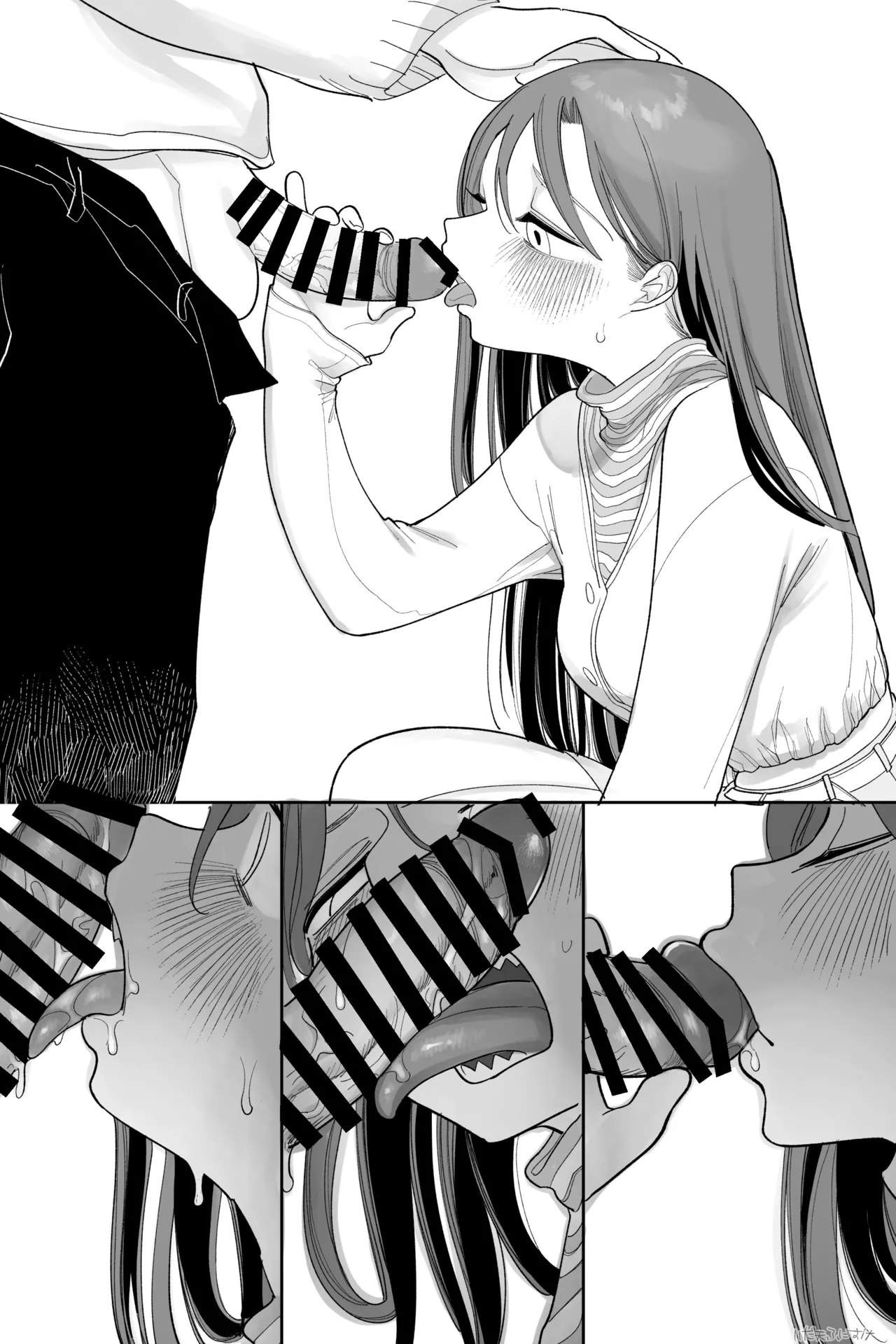 どっちが犬でSHOW! 完全版 - Page 15