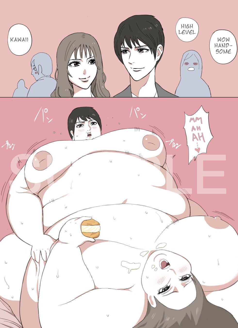 Nikutsuki Collection - Page 40