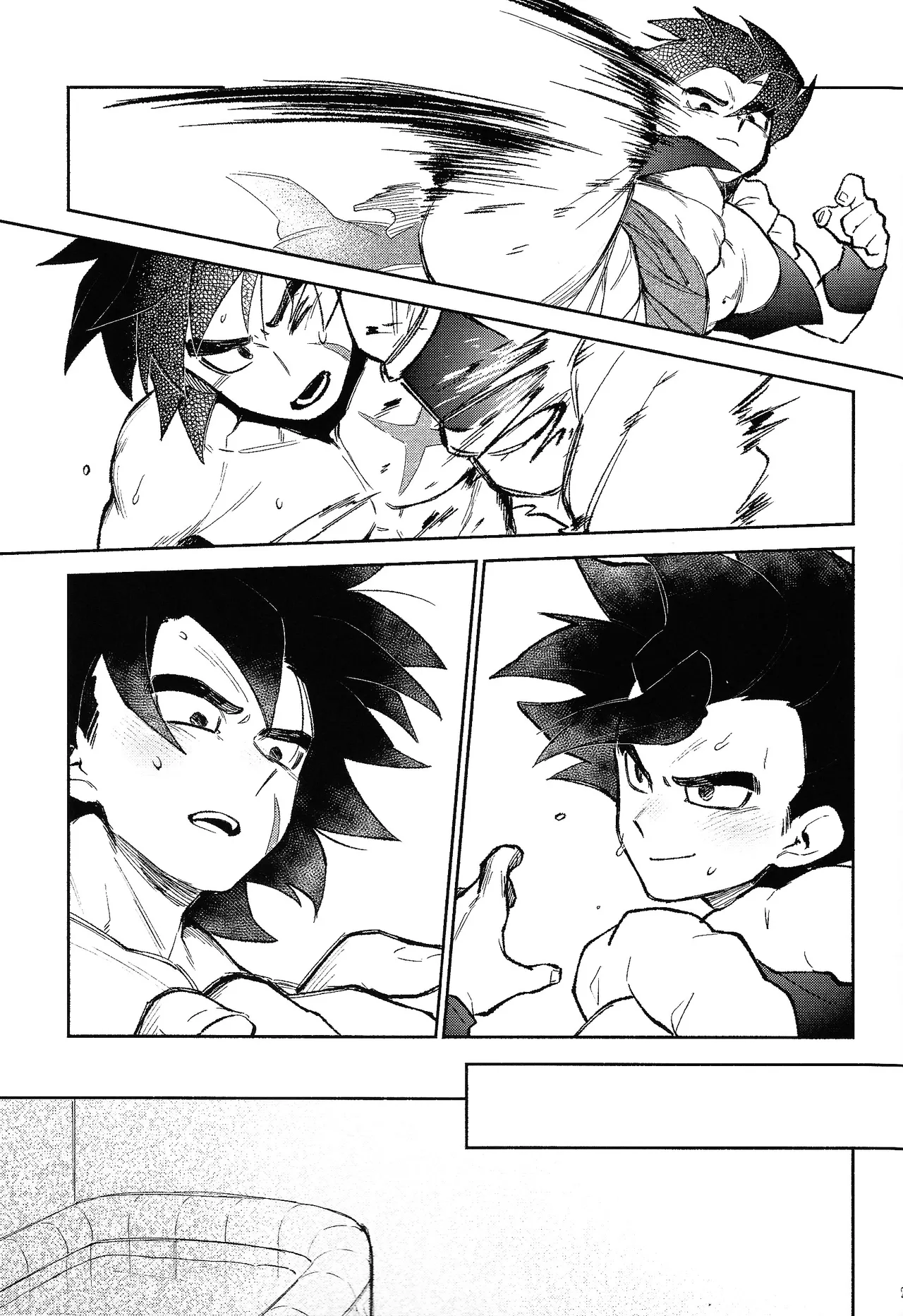 Mitsu-shitsu ingi - Page 28