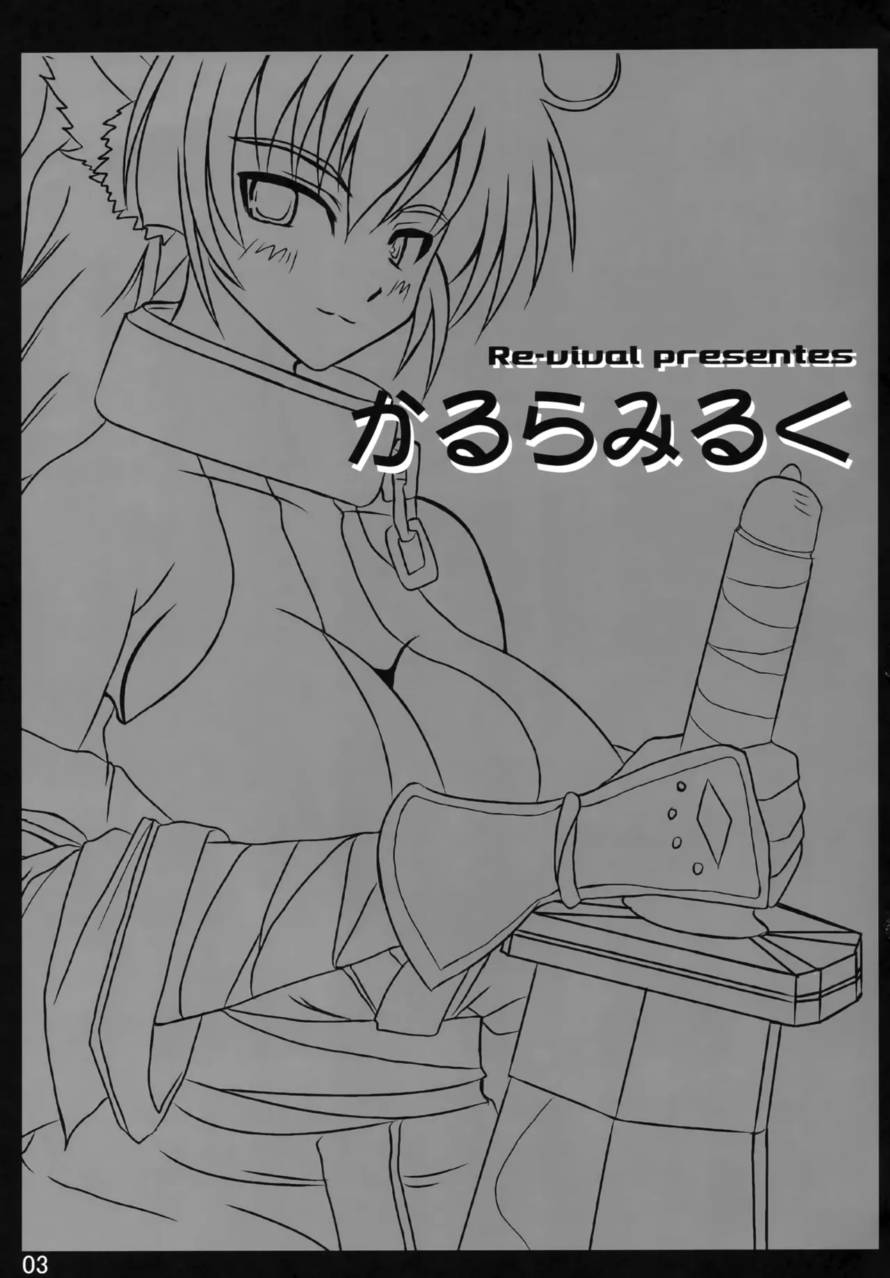 Preview page 2