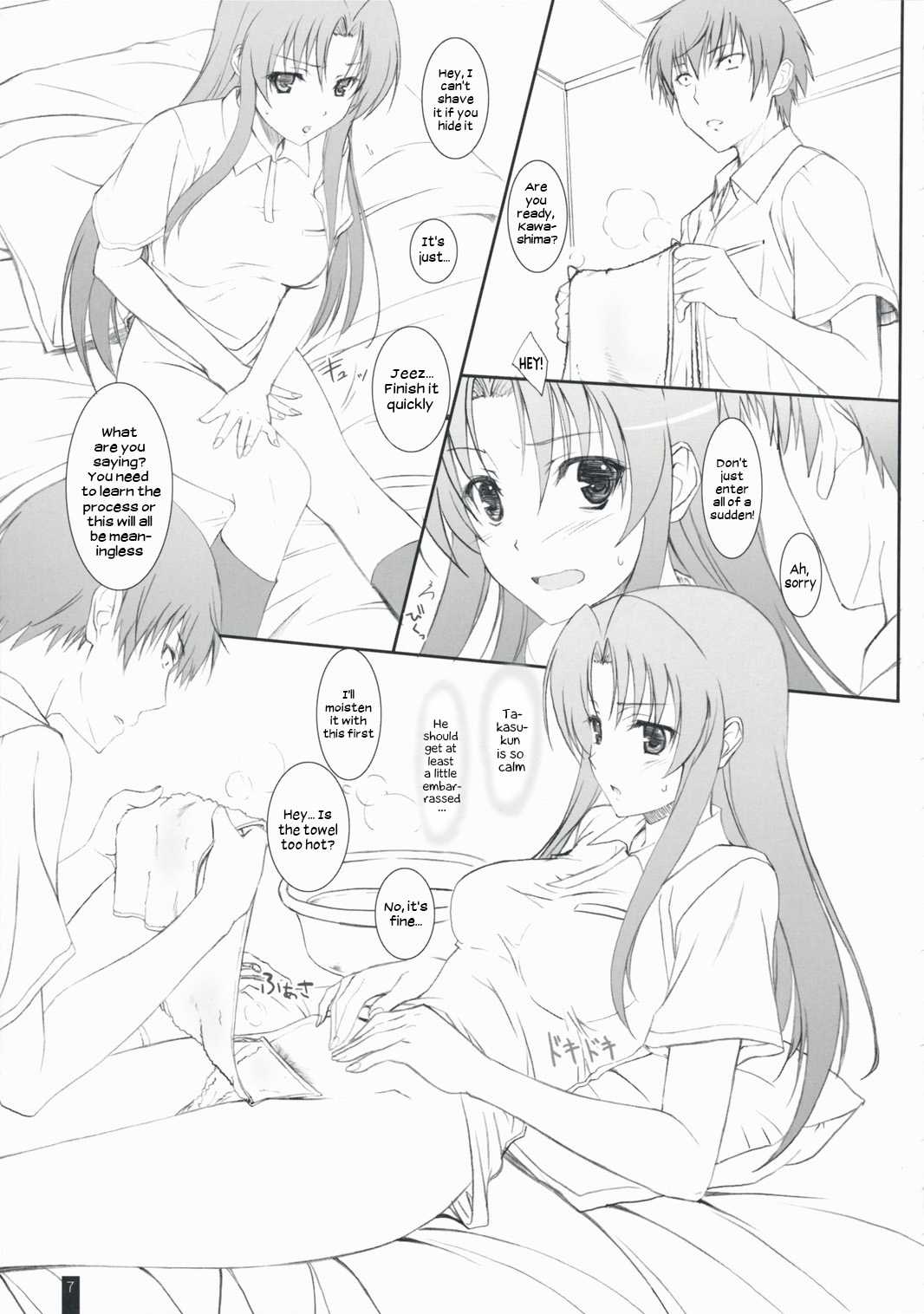 Preview page 6