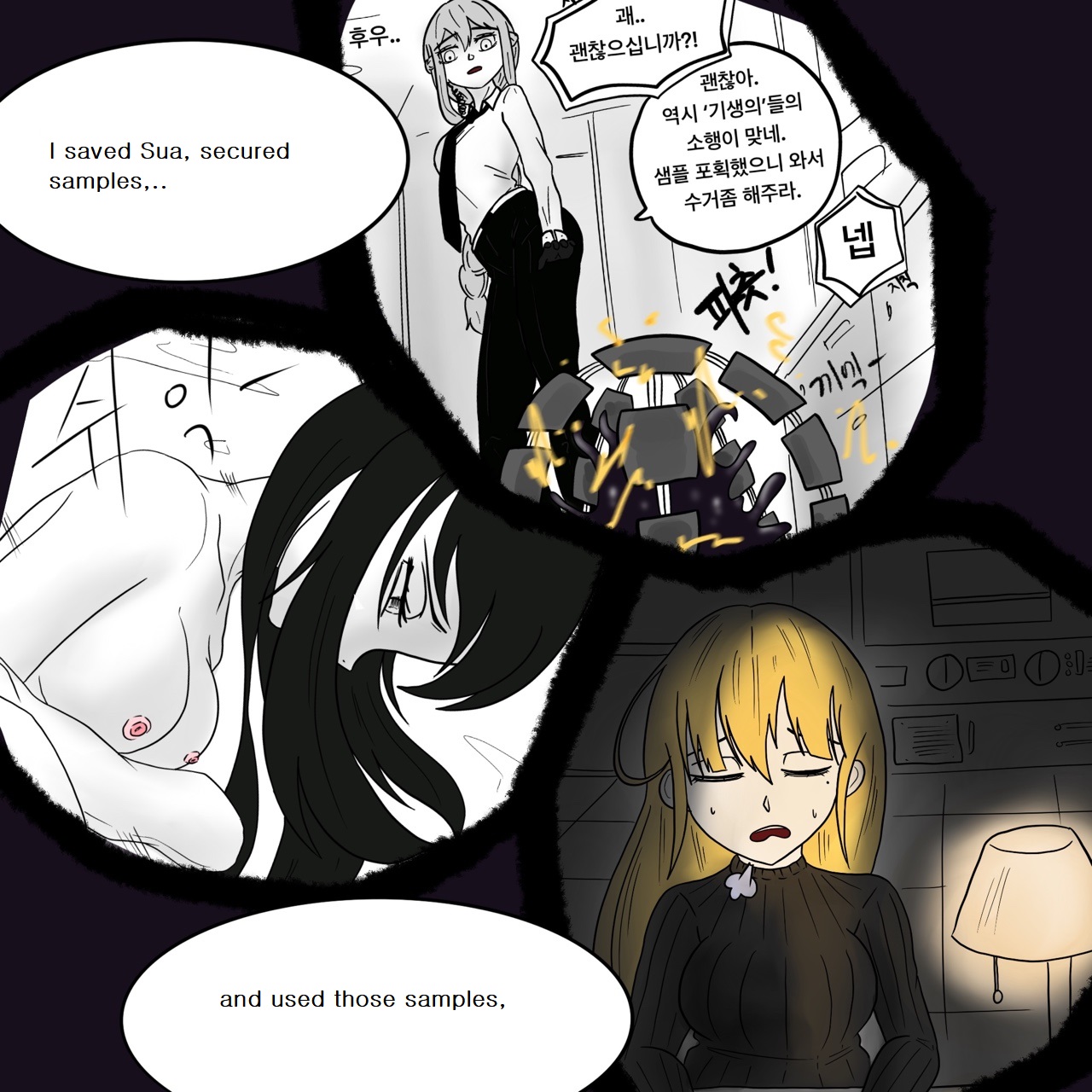 DYE Episode 16 - Page 30
