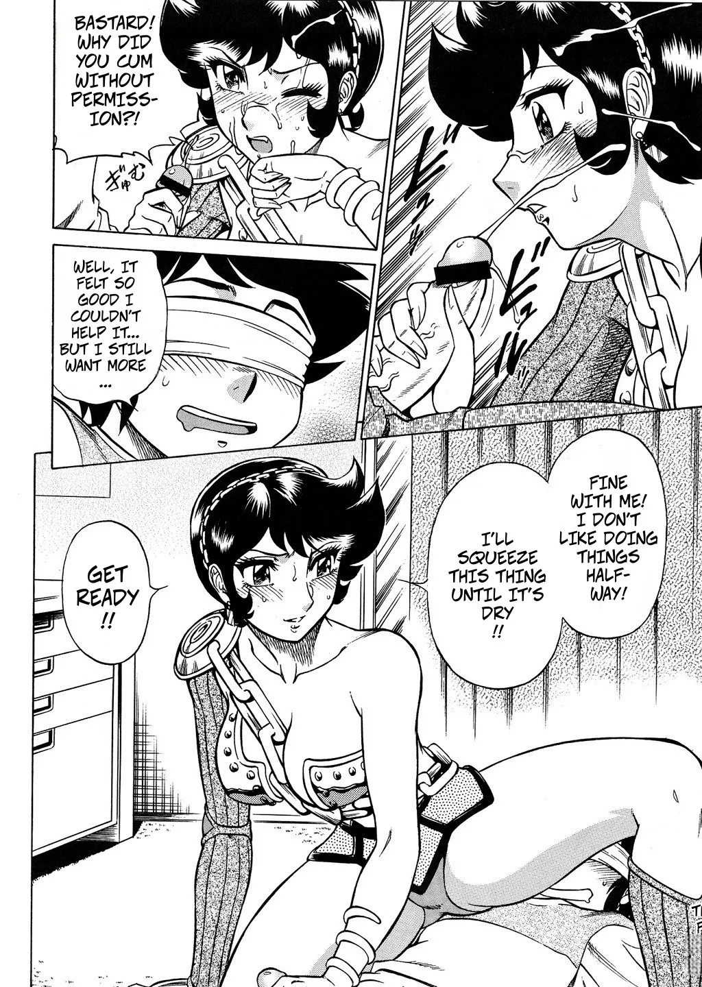 NIGHT HEAD Benten - Page 10