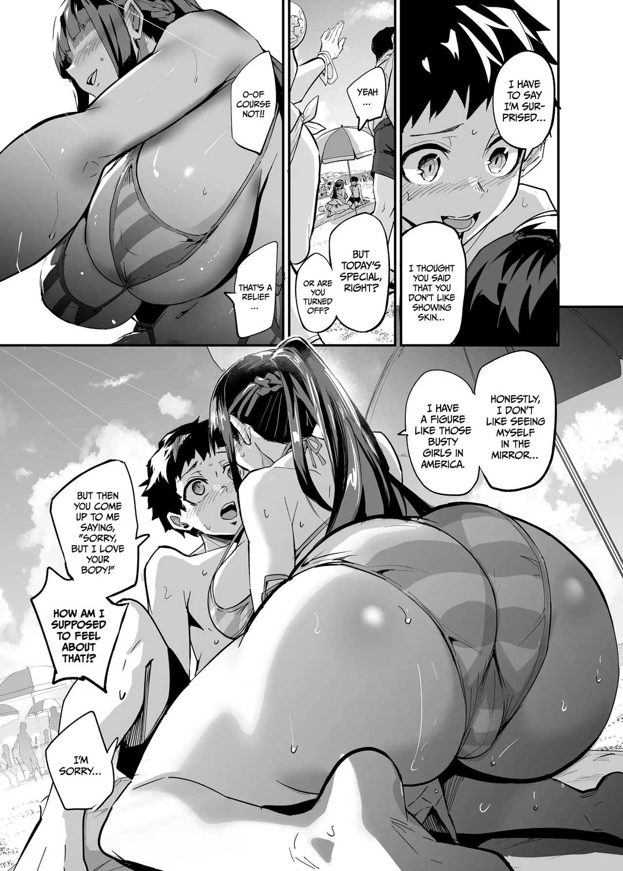 Abukano 1-2 + CG - Page 19