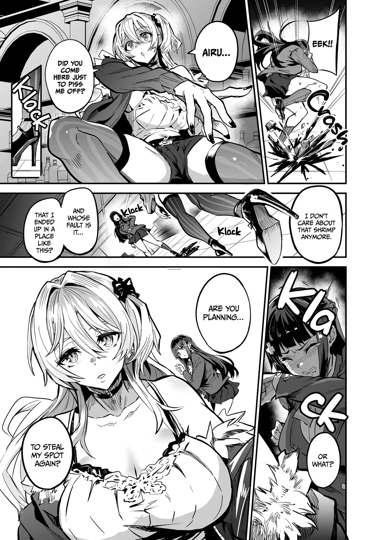Abukano 1-2 + CG - Page 35