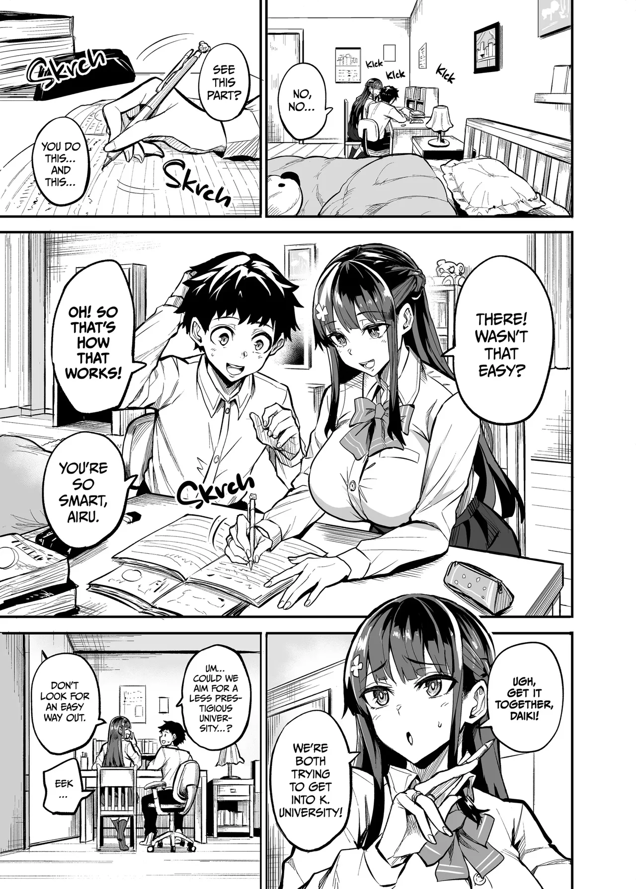 Abukano 1-2 + CG - Page 49
