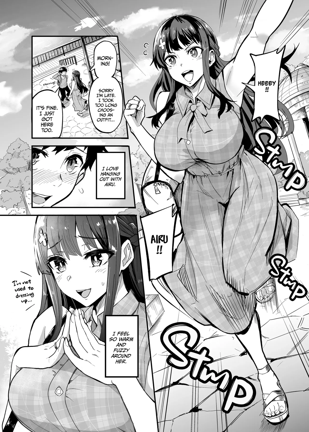 Abukano 1-2 + CG - Page 6