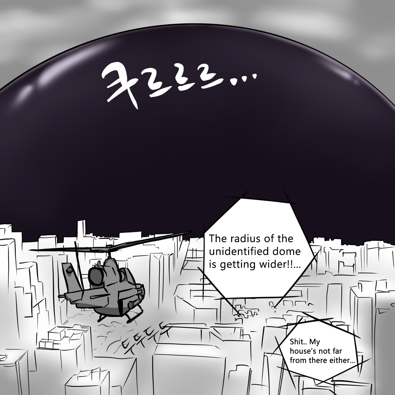 DYE Episode 21 - Page 9