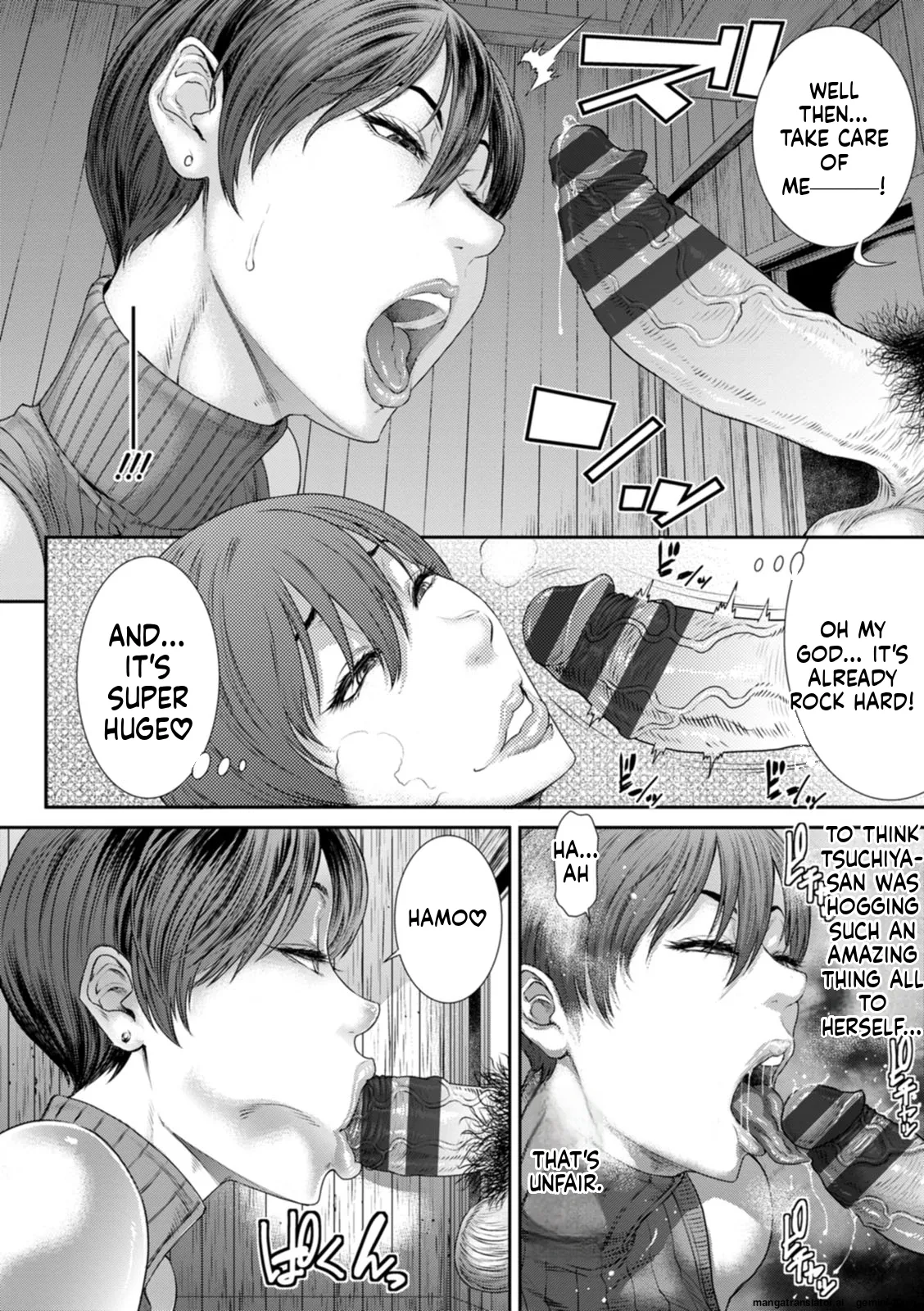 Waisetsu Box - Obscene Box - Page 12