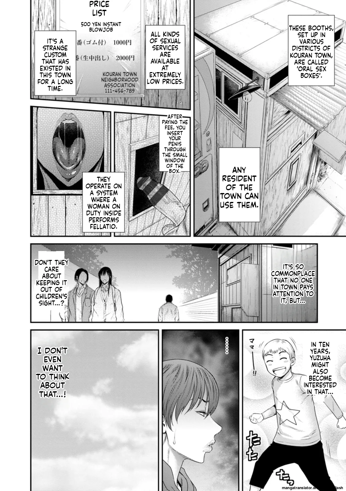 Waisetsu Box - Obscene Box - Page 8