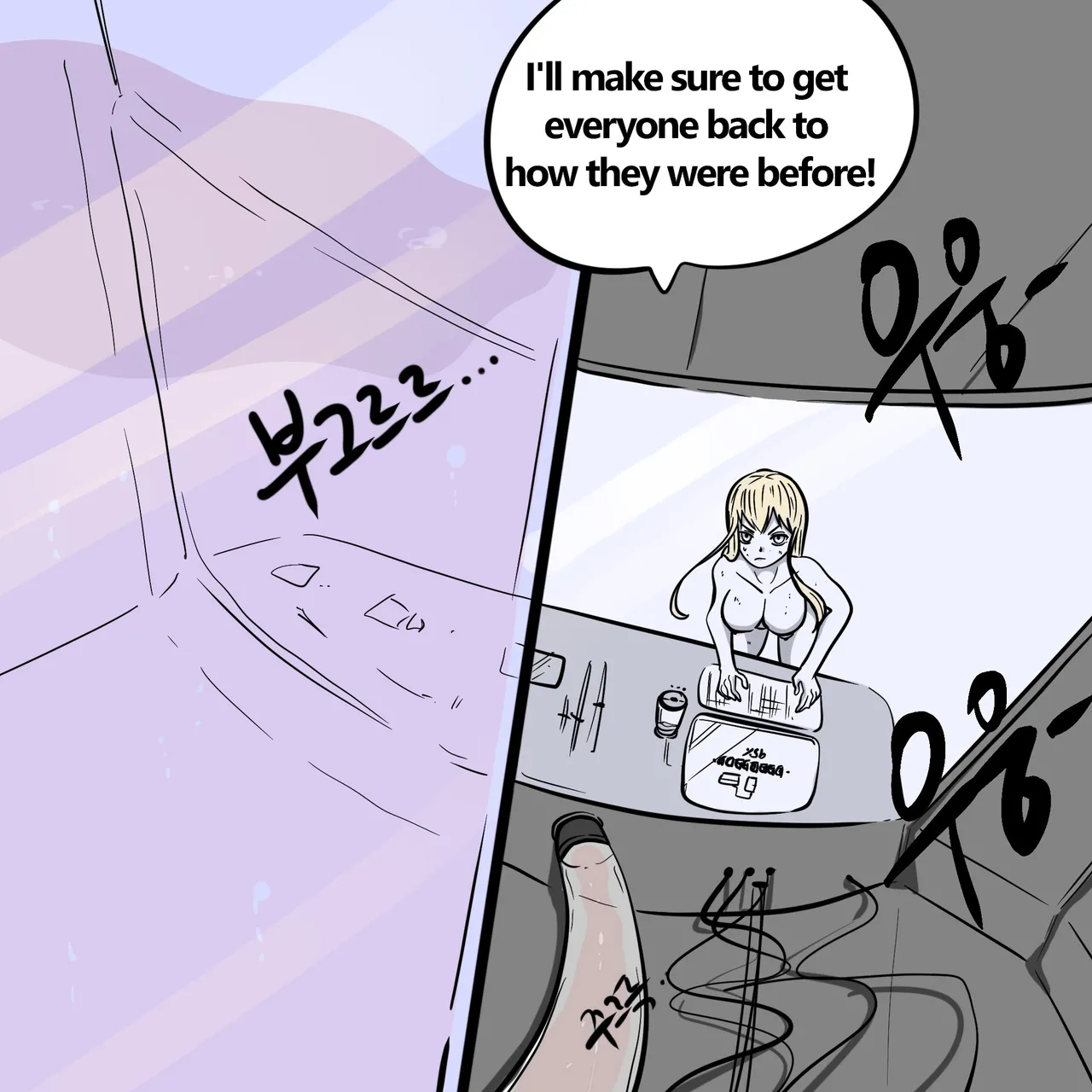 DYE Episode 32 - Page 41
