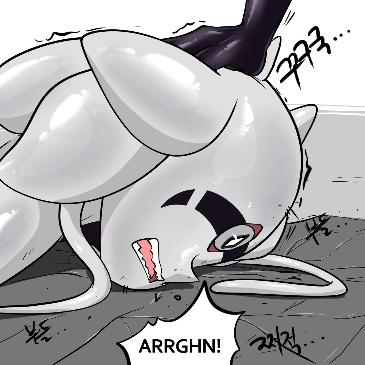 DYE Episode 32 - Page 81
