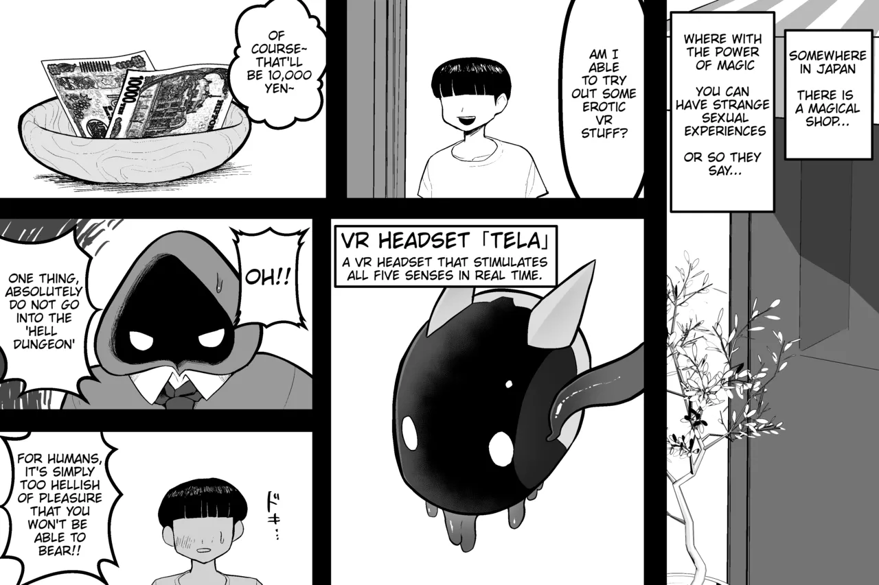 The Magic Shop - Page 63