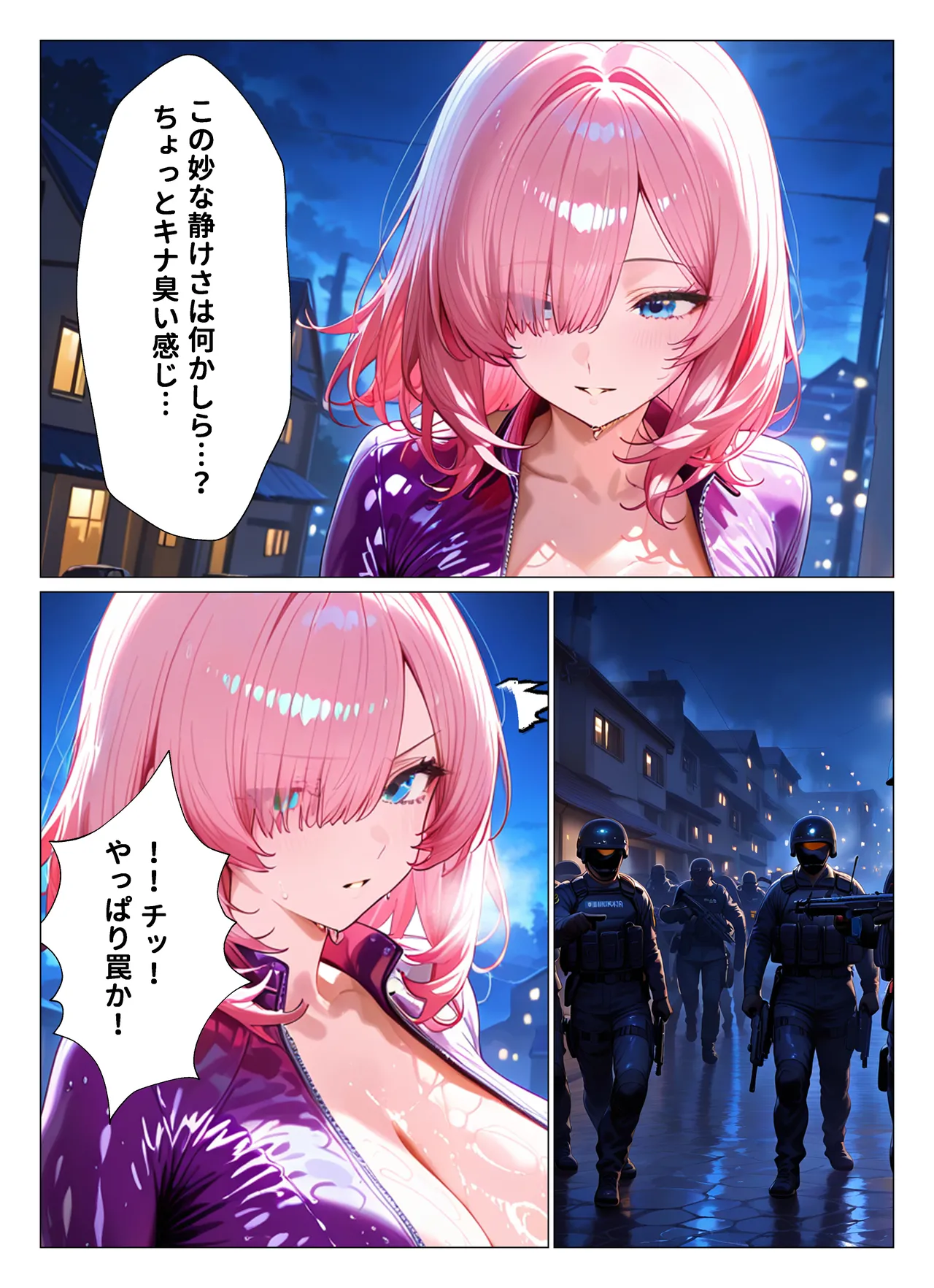 Preview page 3