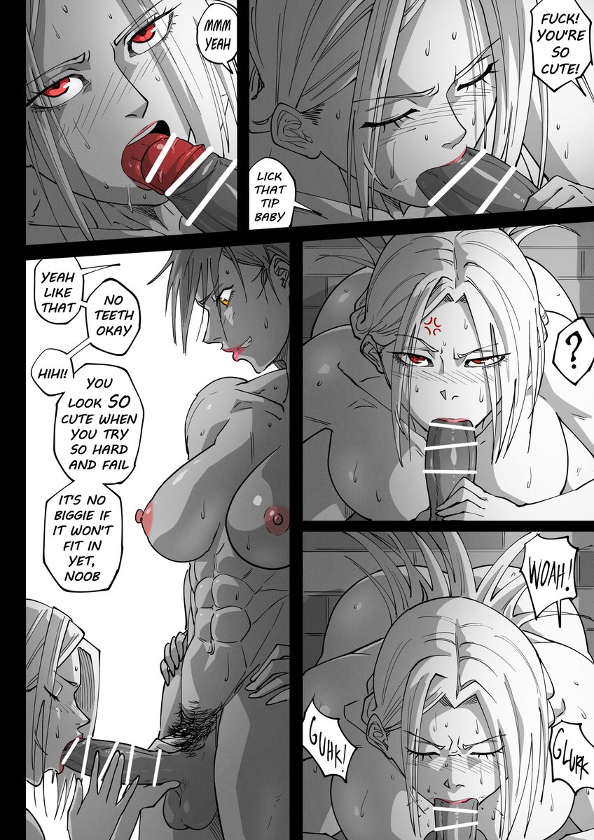 GNO .02 - Page 226